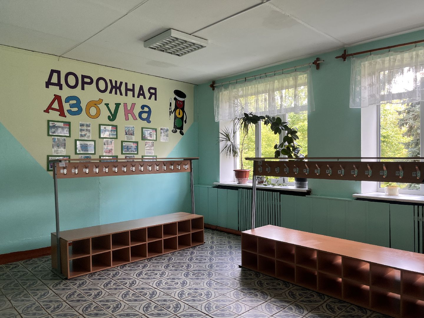 шатура, шатура образование, шатура в лицах,