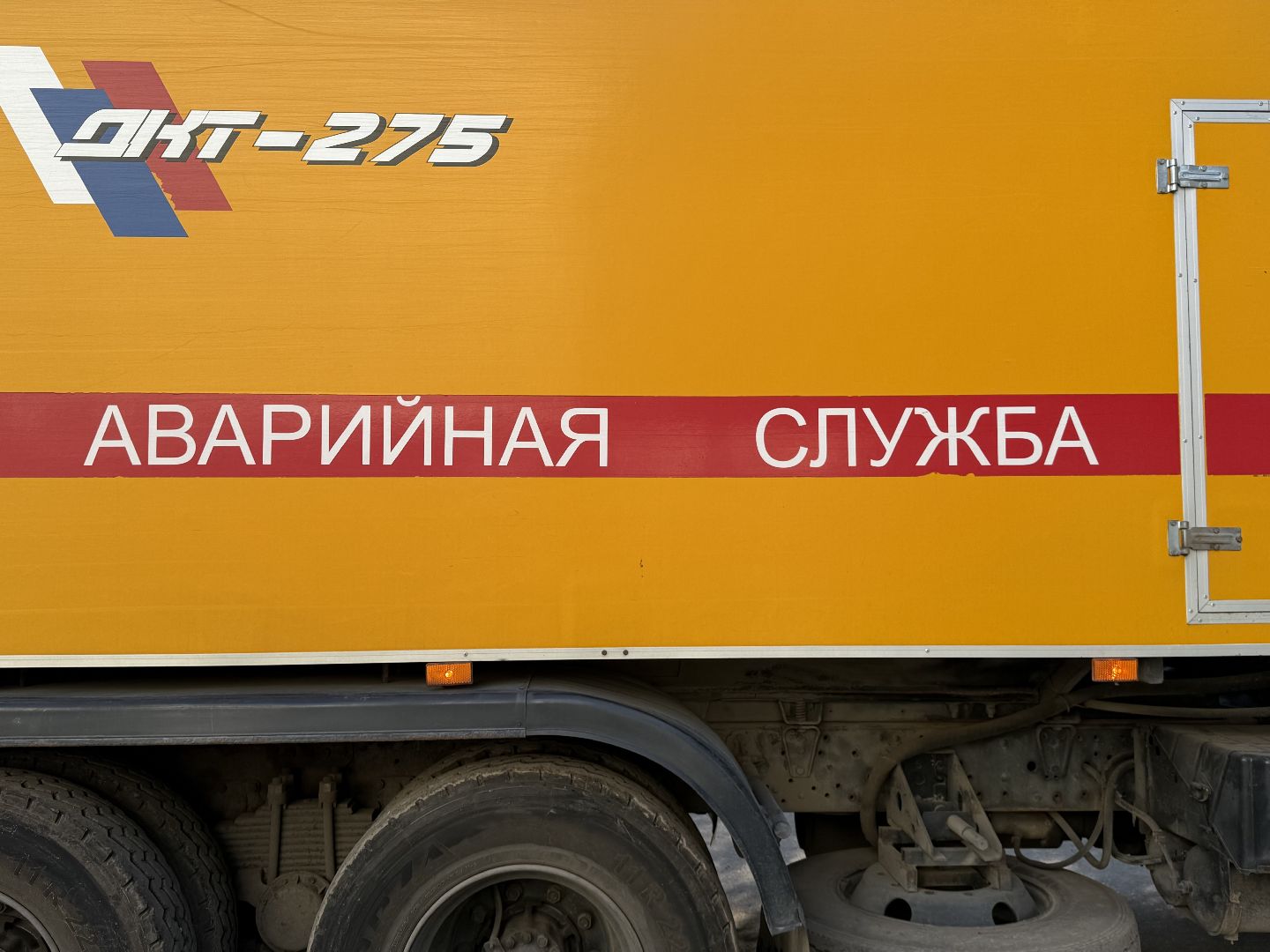 люберцы, Водоконал, прочистка канализации, Обслуживание ,