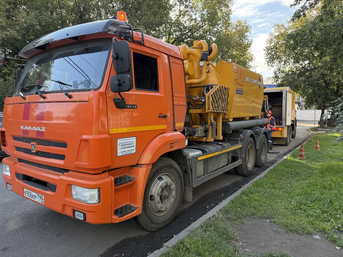 люберцы, Водоконал, прочистка канализации, Обслуживание ,