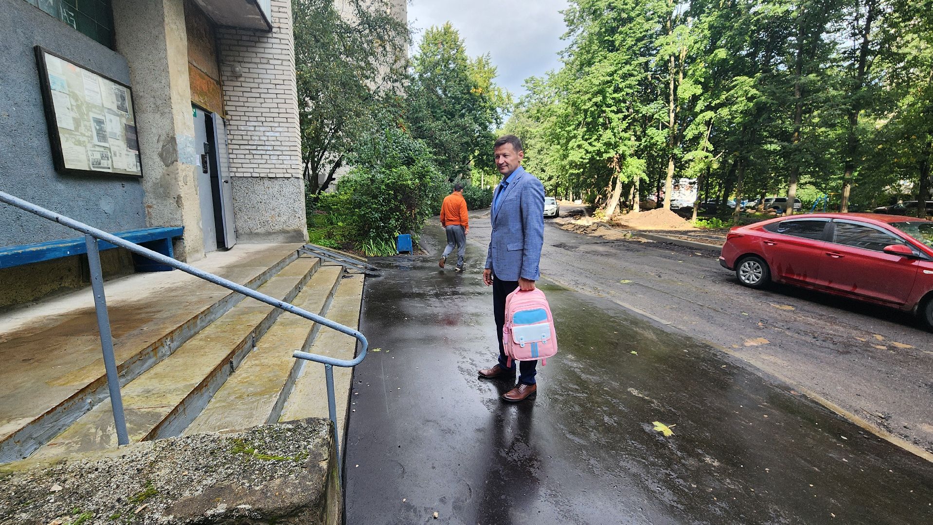 протвино, рюкзак для первоклашки, 1 сентября,