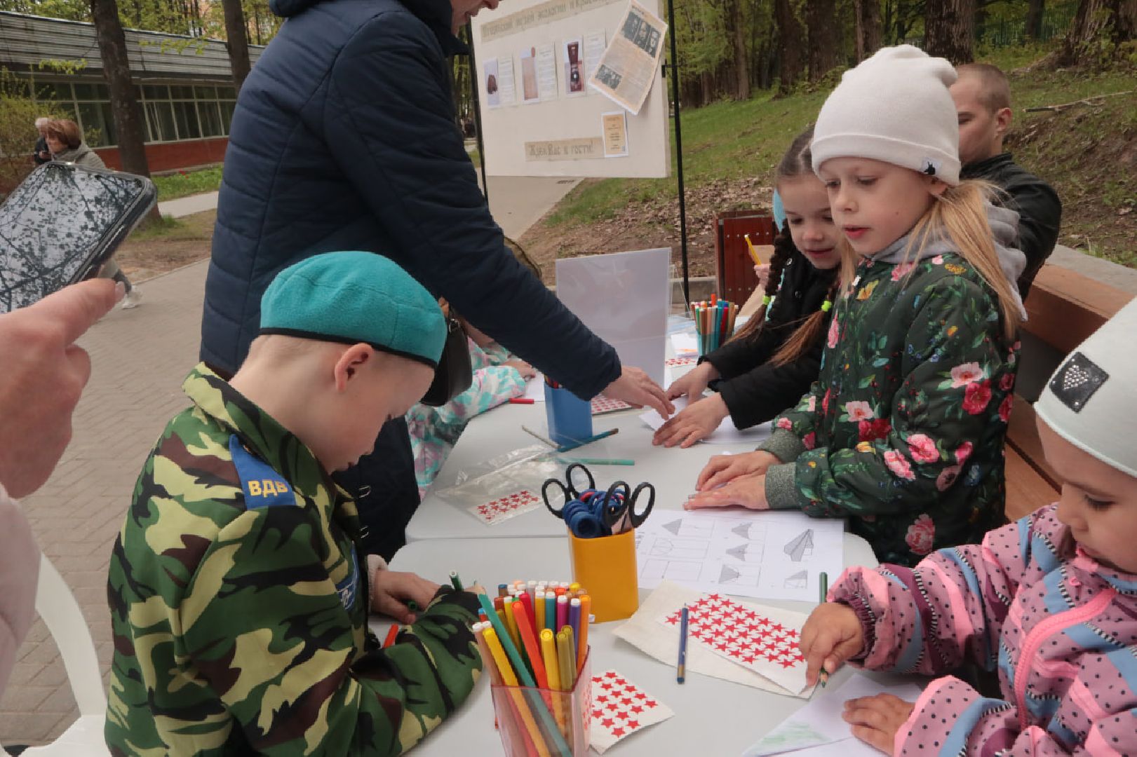 Пущино, День Победы, самолетик Победы