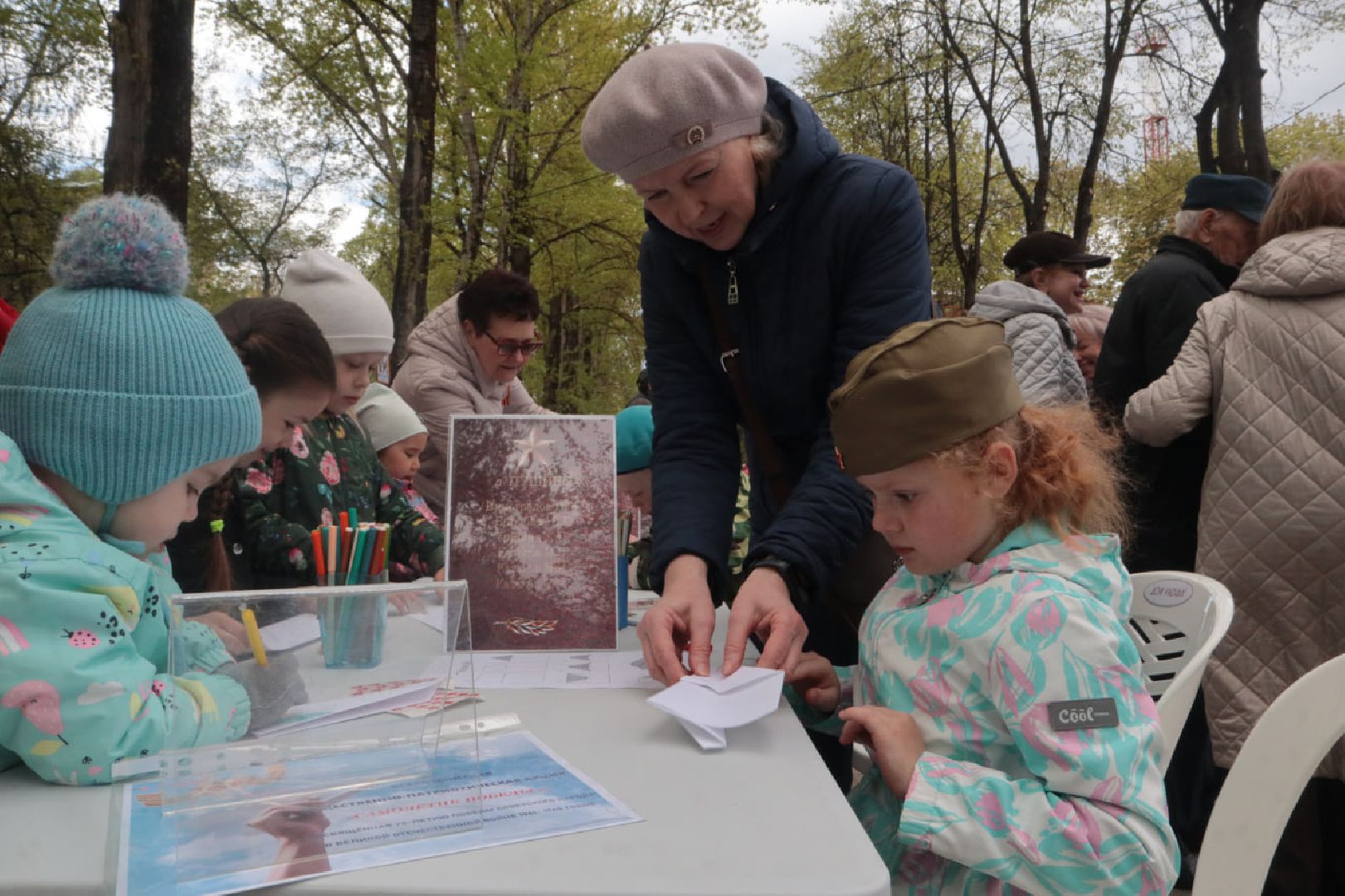 Пущино, День Победы, самолетик Победы