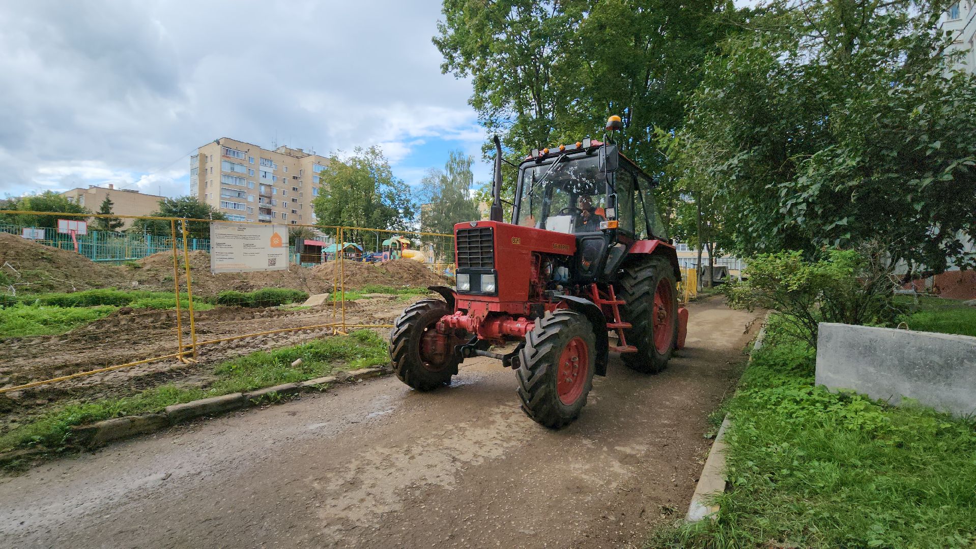 жкх, замена теплосетей, новые теплокамеры, руза,