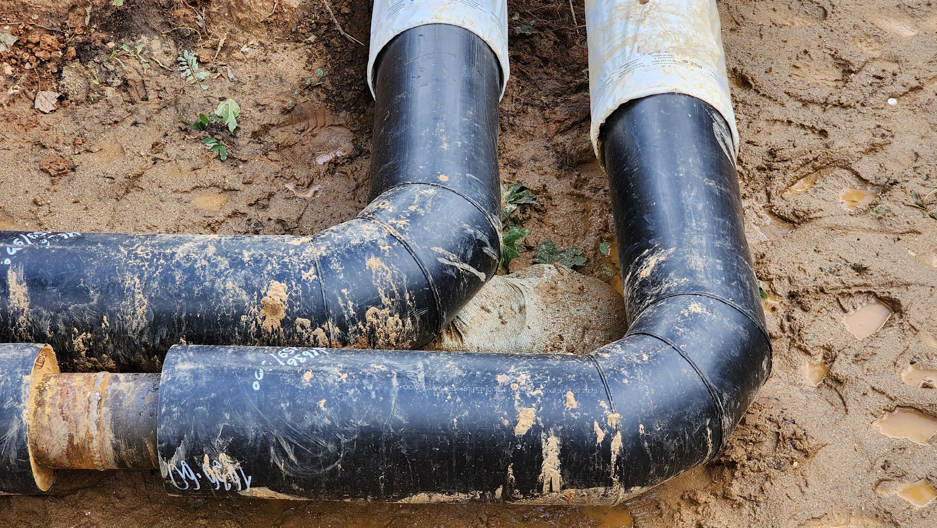 жкх, замена теплосетей, новые теплокамеры, руза,