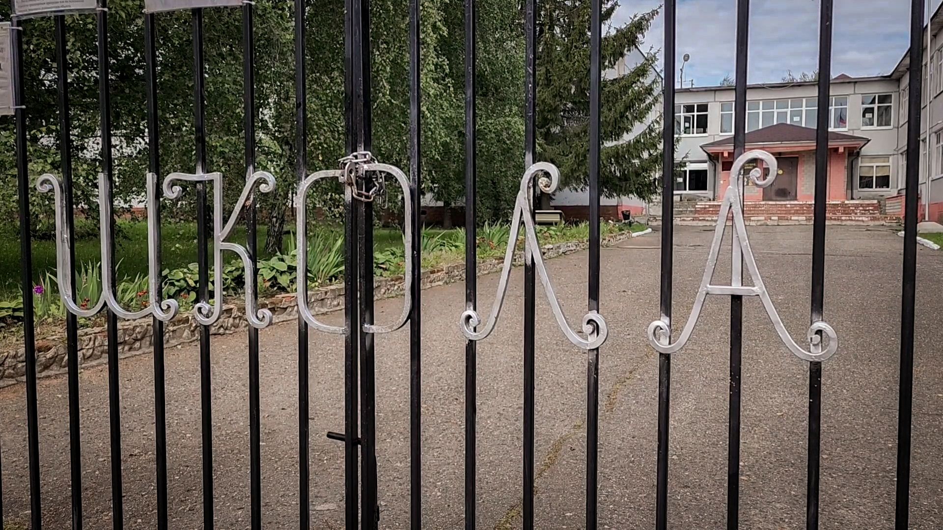 новый учитель в школе, молодой специалист,  новый учитель начальных классов,