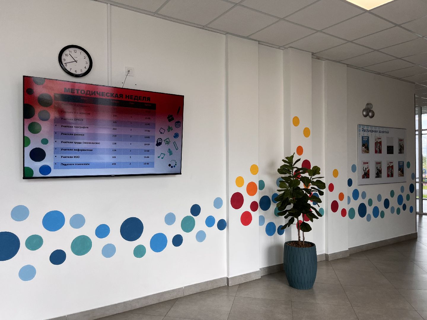 шатура, новости шатуры, шатура в лицах, шатура образование,