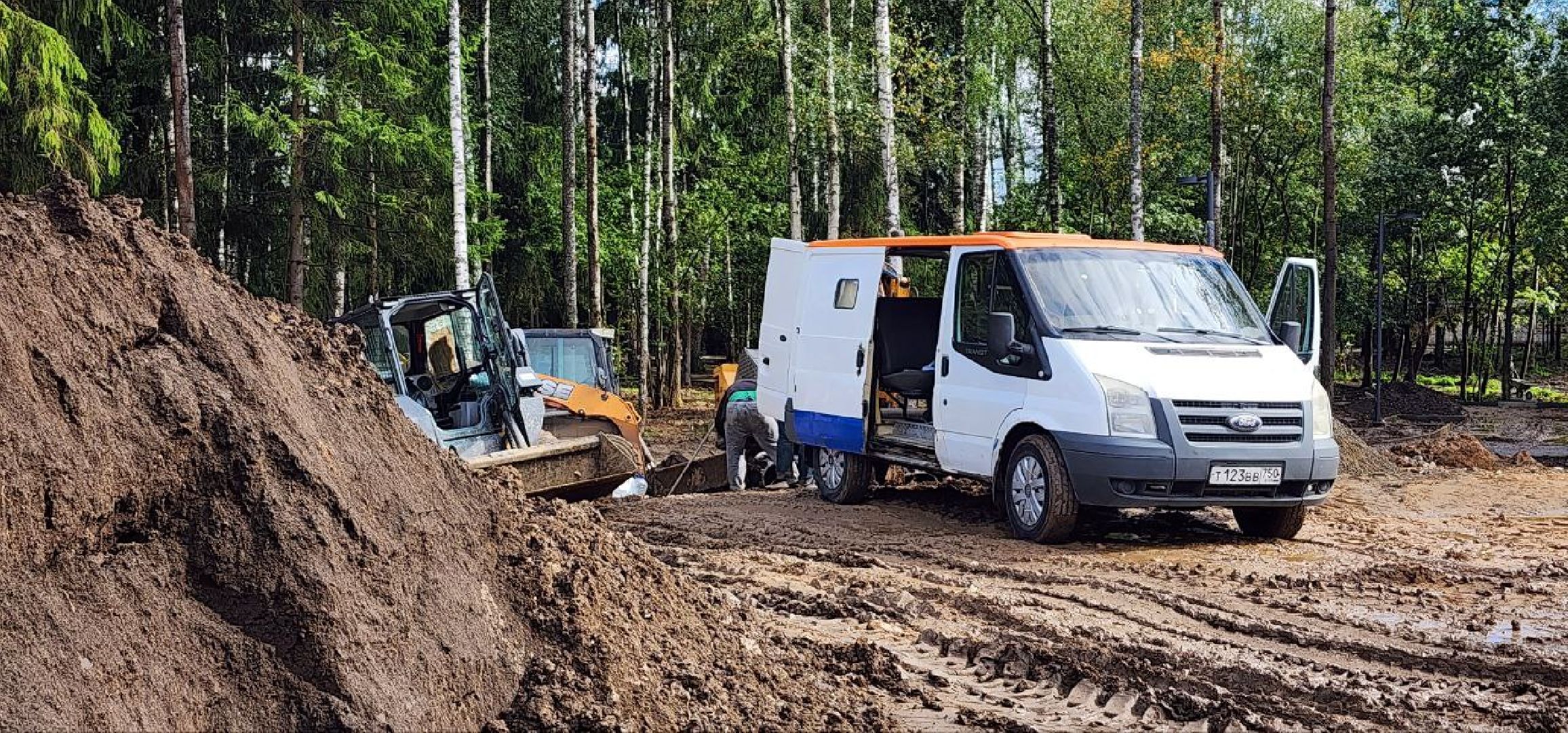 Дмитров, Некрасовский сквер, Безопасный регион,  Минблаго,