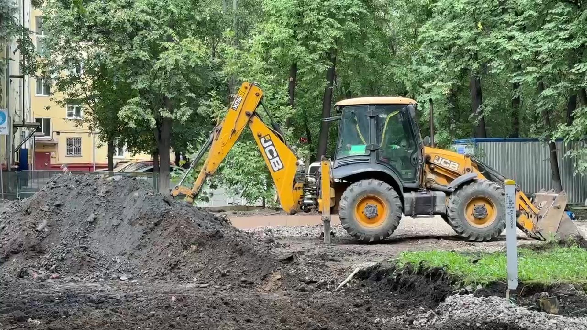 Реутов, благоустройство, сквер, всероссийское голосование,