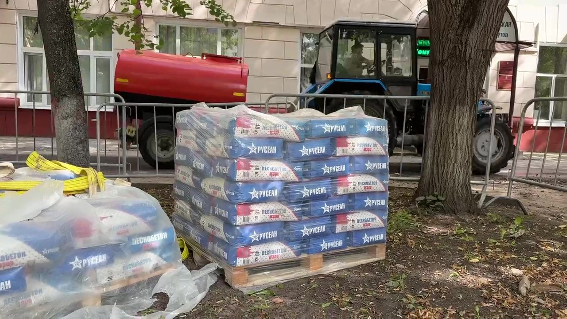 Реутов, благоустройство, сквер, всероссийское голосование,