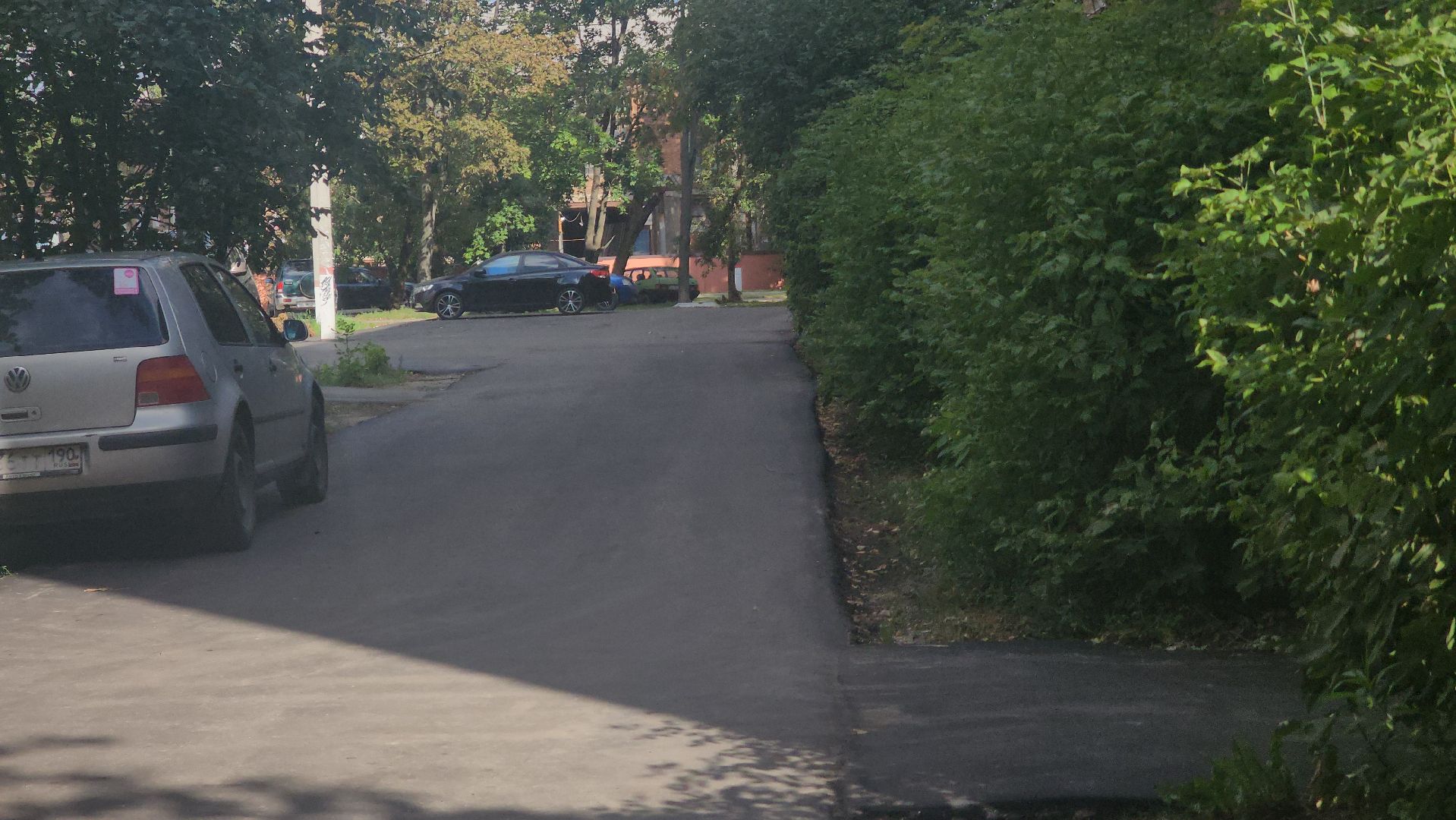 Павловский Посад , Благоустройство , Ремонт ,