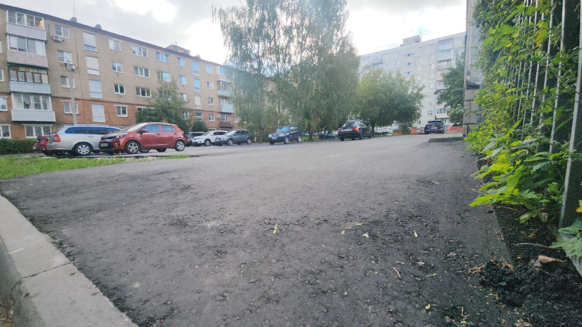 Павловский Посад , Благоустройство , Ремонт ,