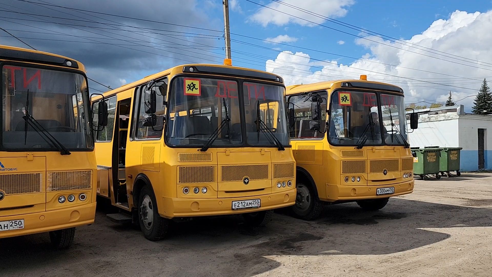 новые школьные автобусы , новые автобусы в никитской школе, перевозка детей в школу,новые автобусы на маршрутах раменского округа,