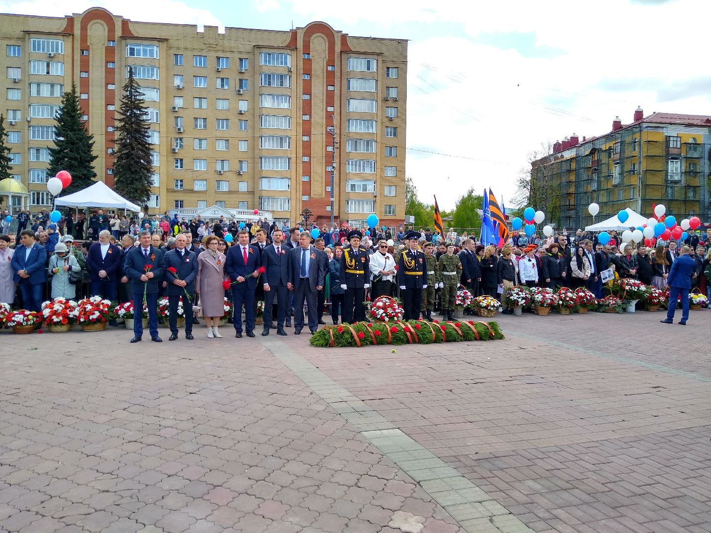 Раменское, День Победы, торжественное возложение цветов