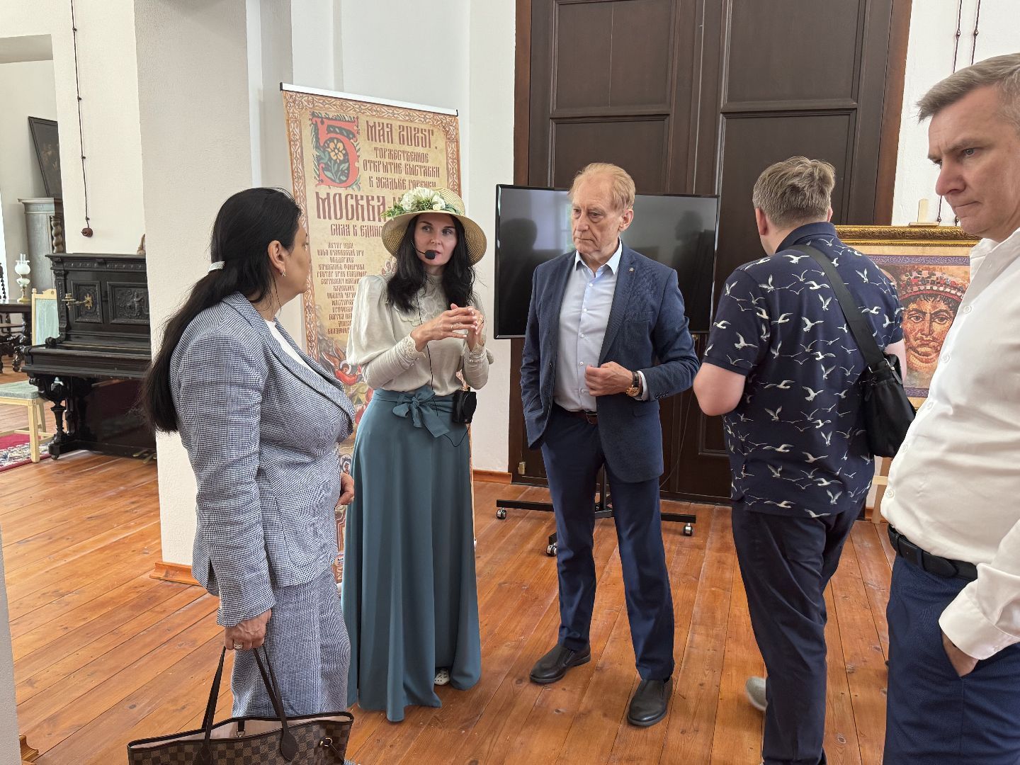 усадьба горенки балашиха,