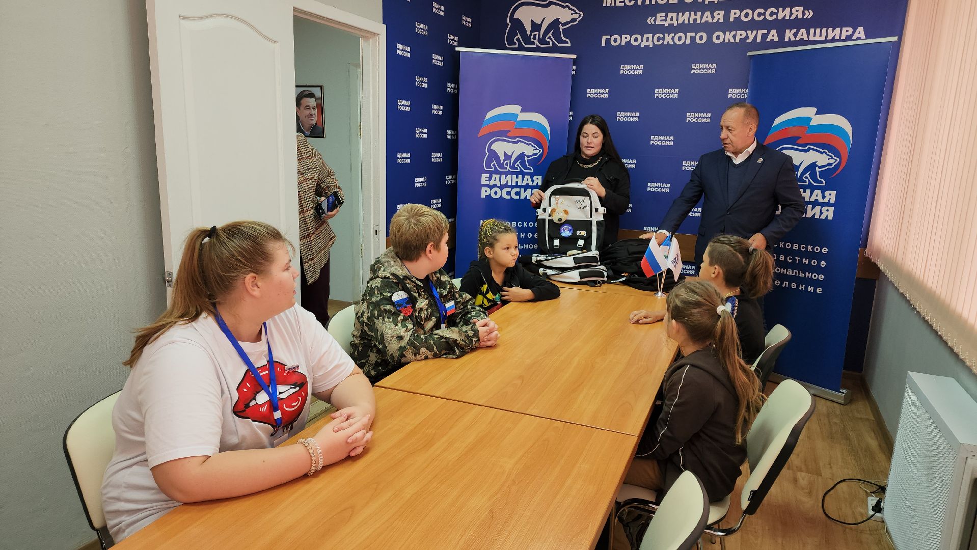 кашира, волонтеры, собери ребёнка в школу, единая россия, благотворительная акция, сво, дети,