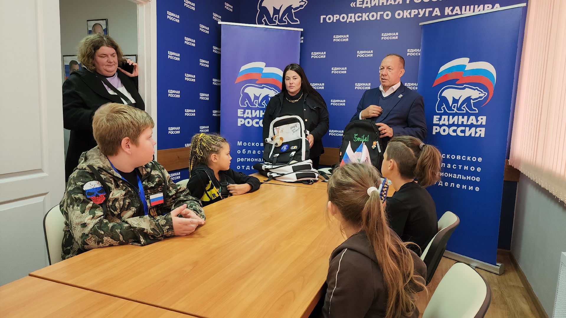 кашира, волонтеры, собери ребёнка в школу, единая россия, благотворительная акция, сво, дети,