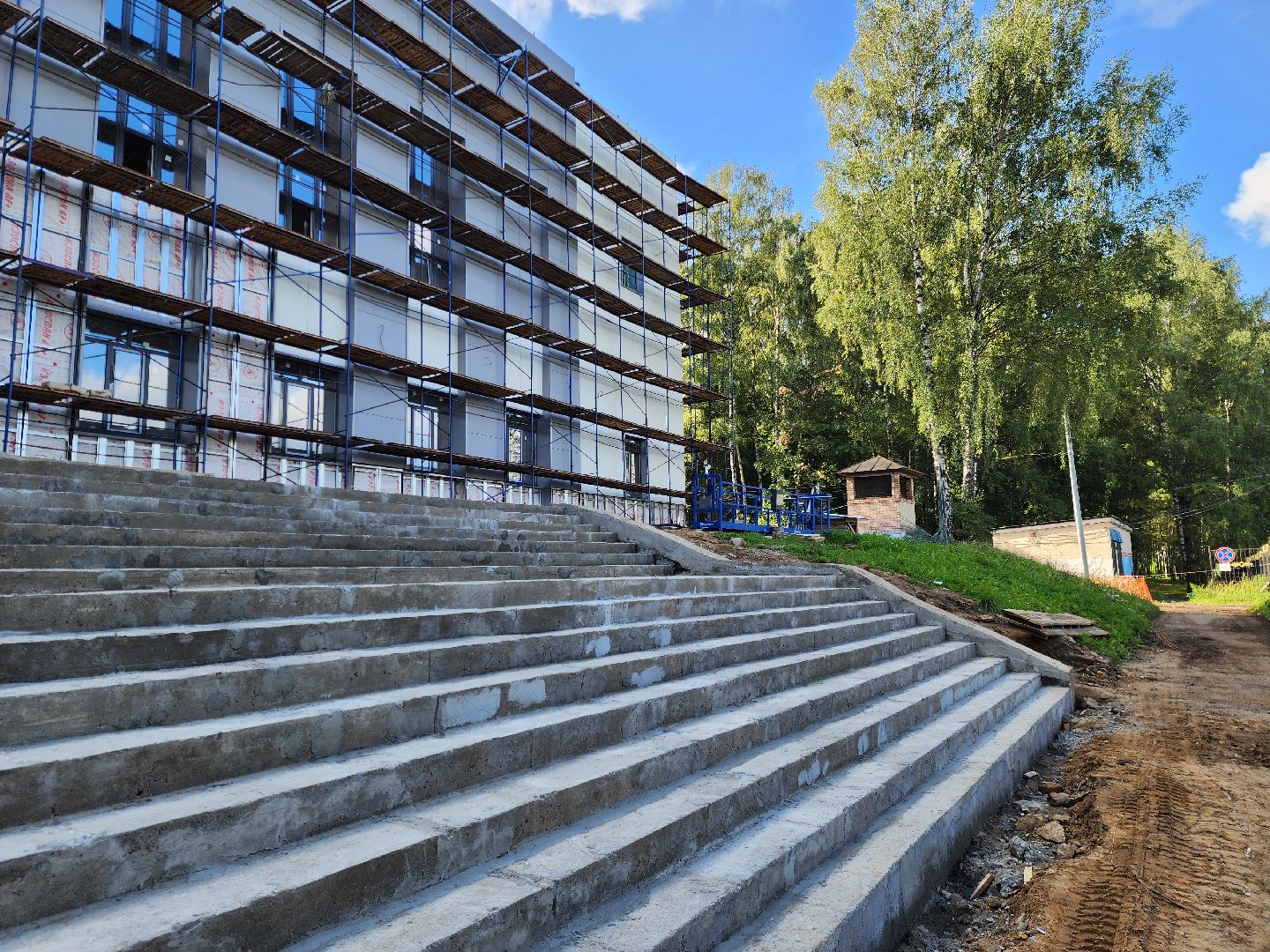 ногинск, ремонт, строительство, академия творчества, общество, культура, благоустройство,