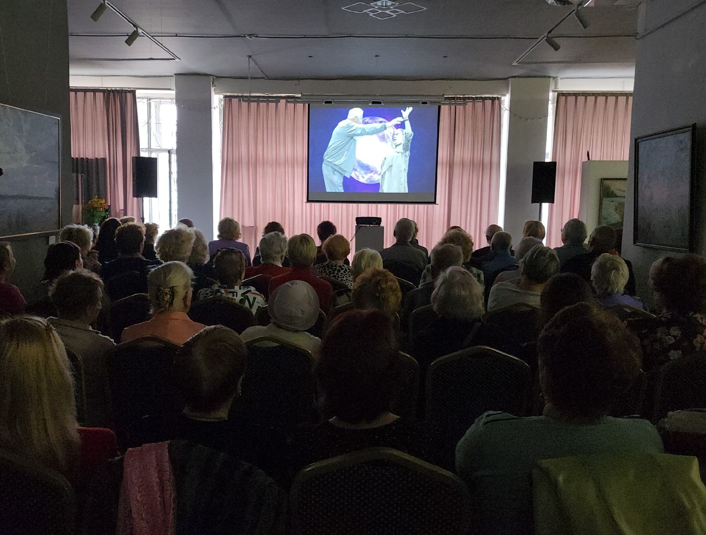 активное долголетие, орехово-зуево, кино,