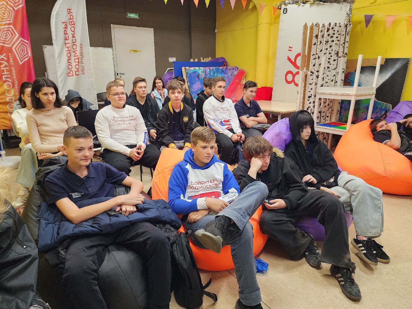 солнечногорск, молодежь , квн, юмор, шутки,