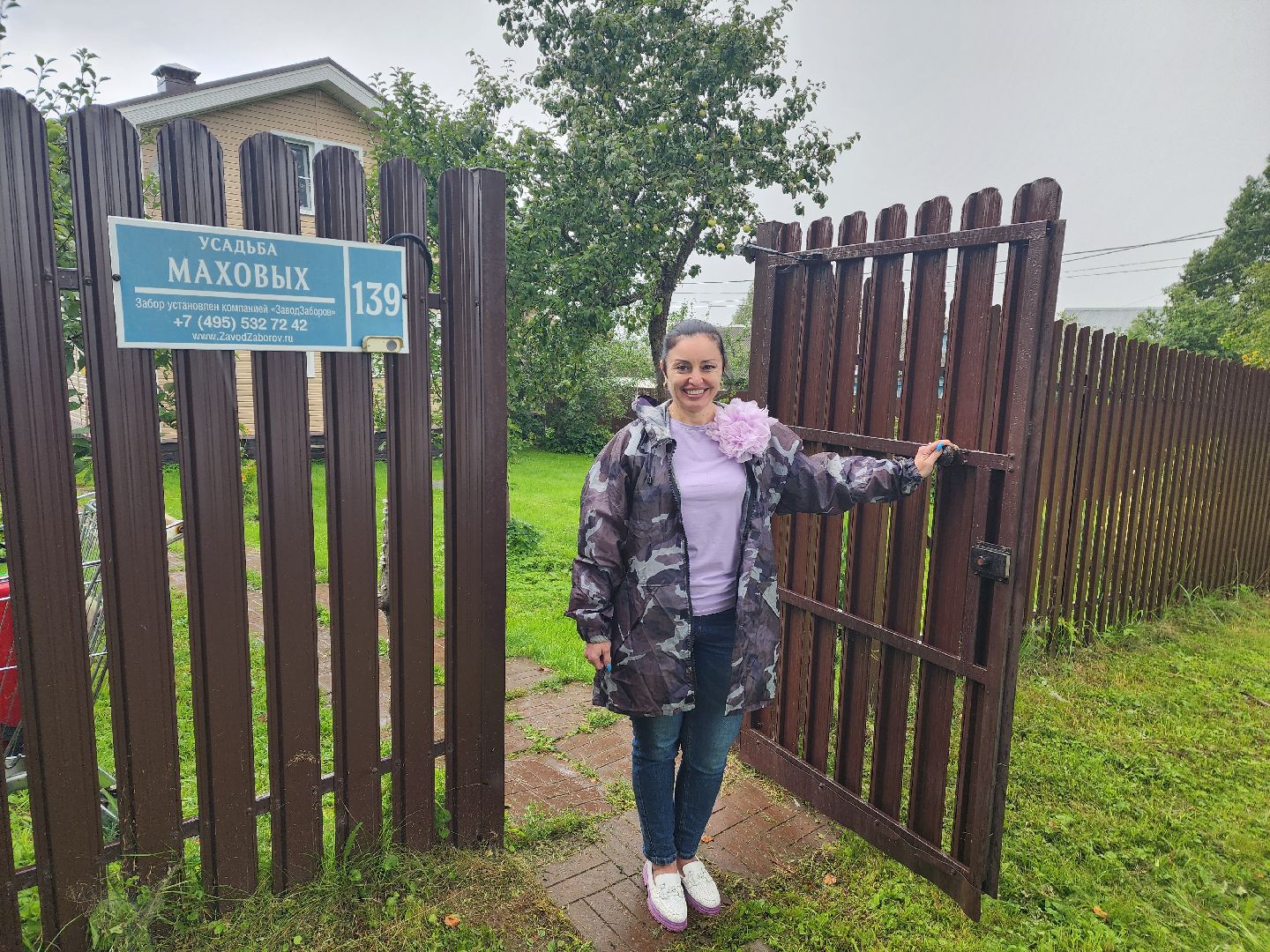 красноармейск, городской округ пушкинский, путилово, мифы и легенды, лысая гора,