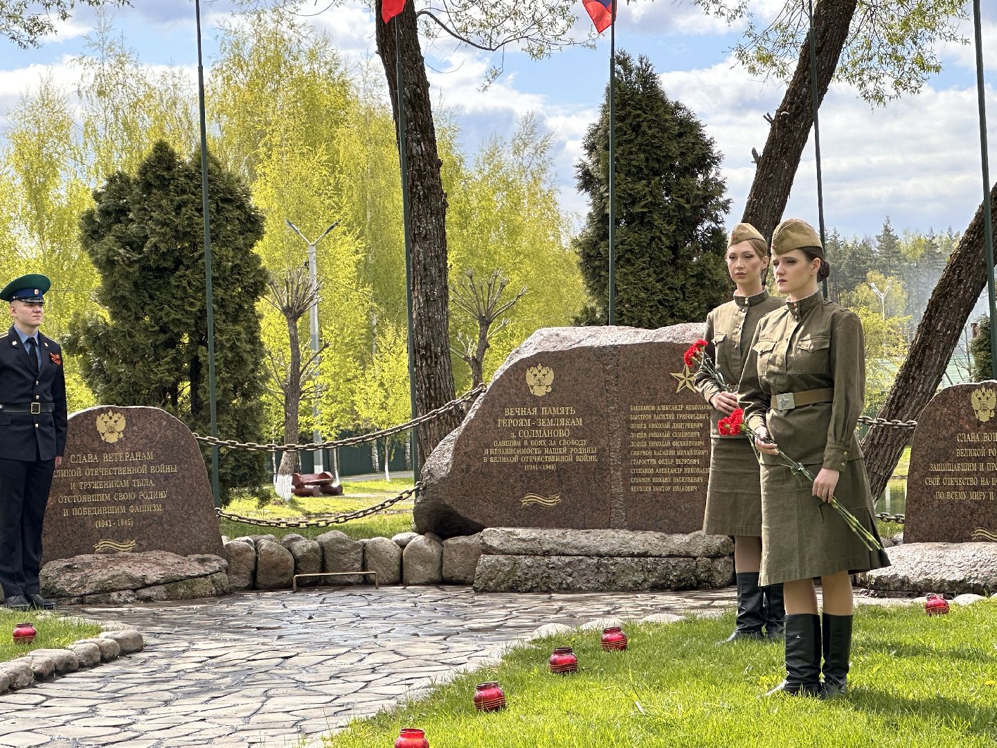 Одинцово, Солманово, Камни памяти и славы, 9 мая, День Победы