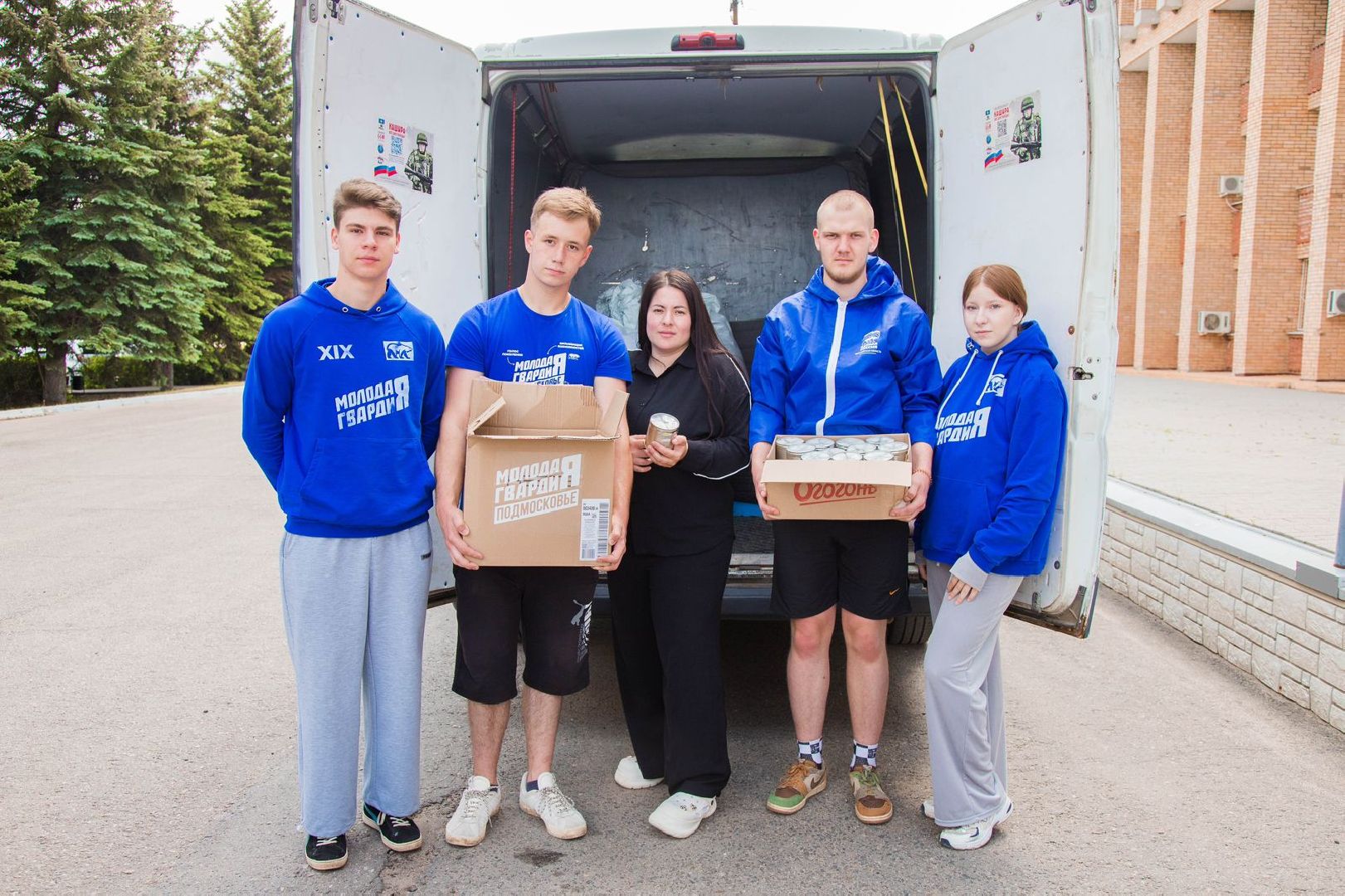 кашира, сво, женщина герой, конкурс, жены сво, волонтеры, гуманирная помощь, маскировочная сеть,