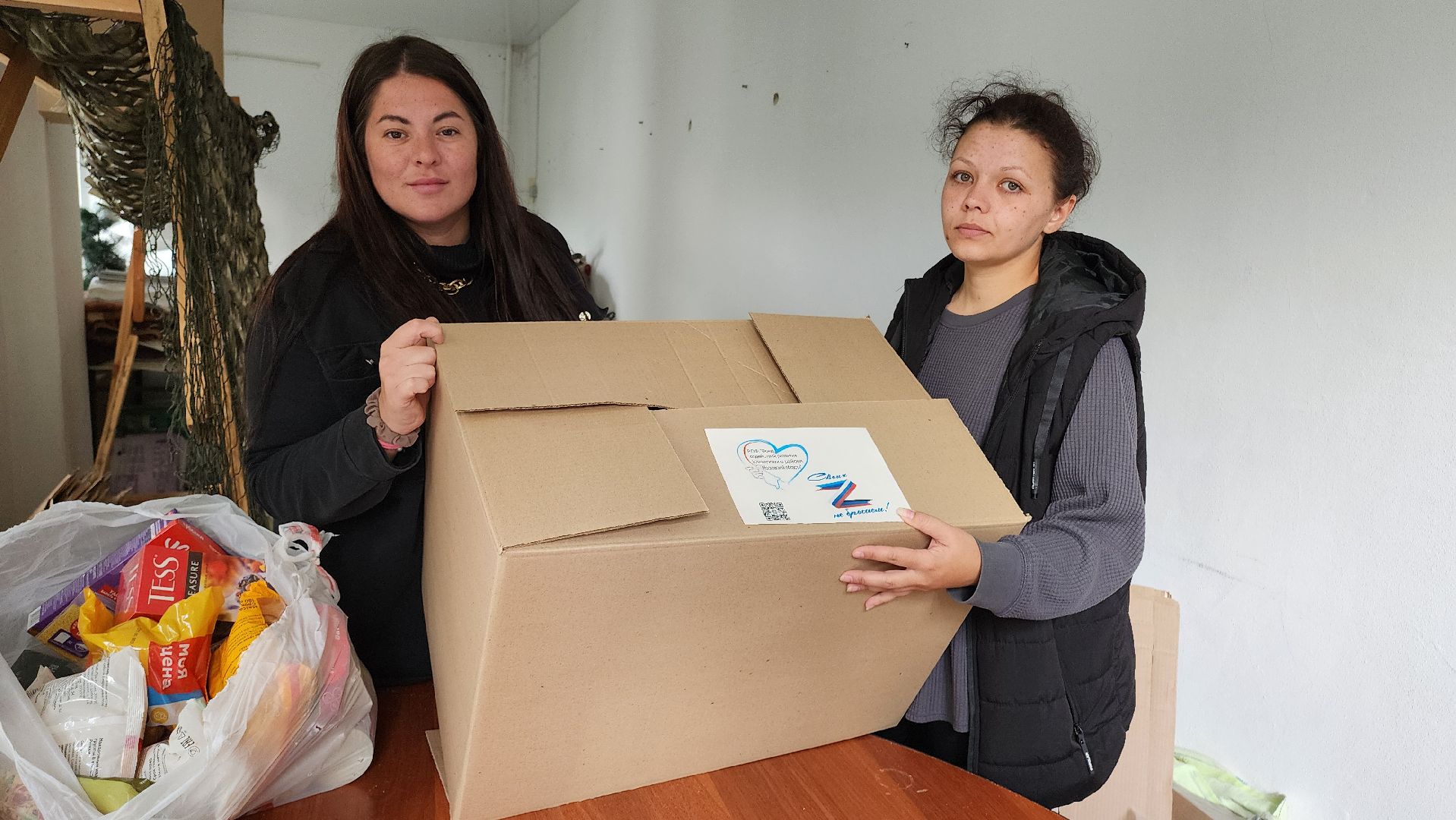 кашира, сво, женщина герой, конкурс, жены сво, волонтеры, гуманирная помощь, маскировочная сеть,