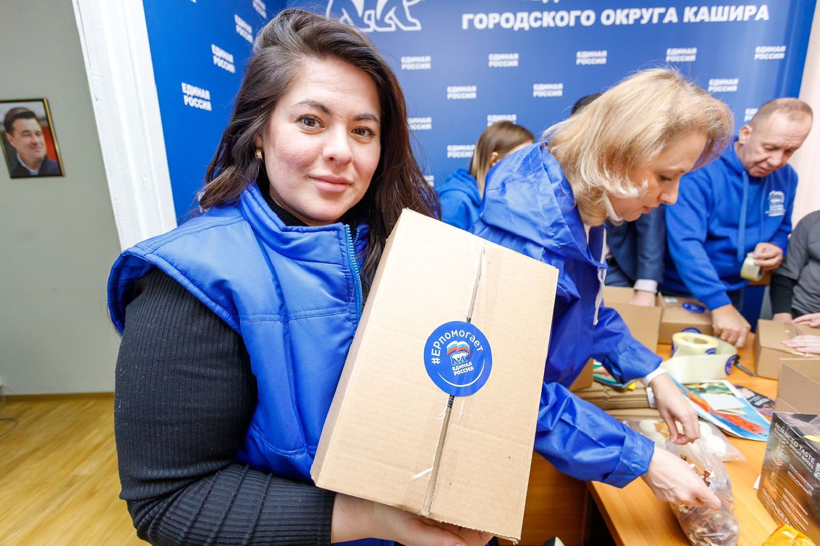 кашира, сво, женщина герой, конкурс, жены сво, волонтеры, гуманирная помощь, маскировочная сеть,