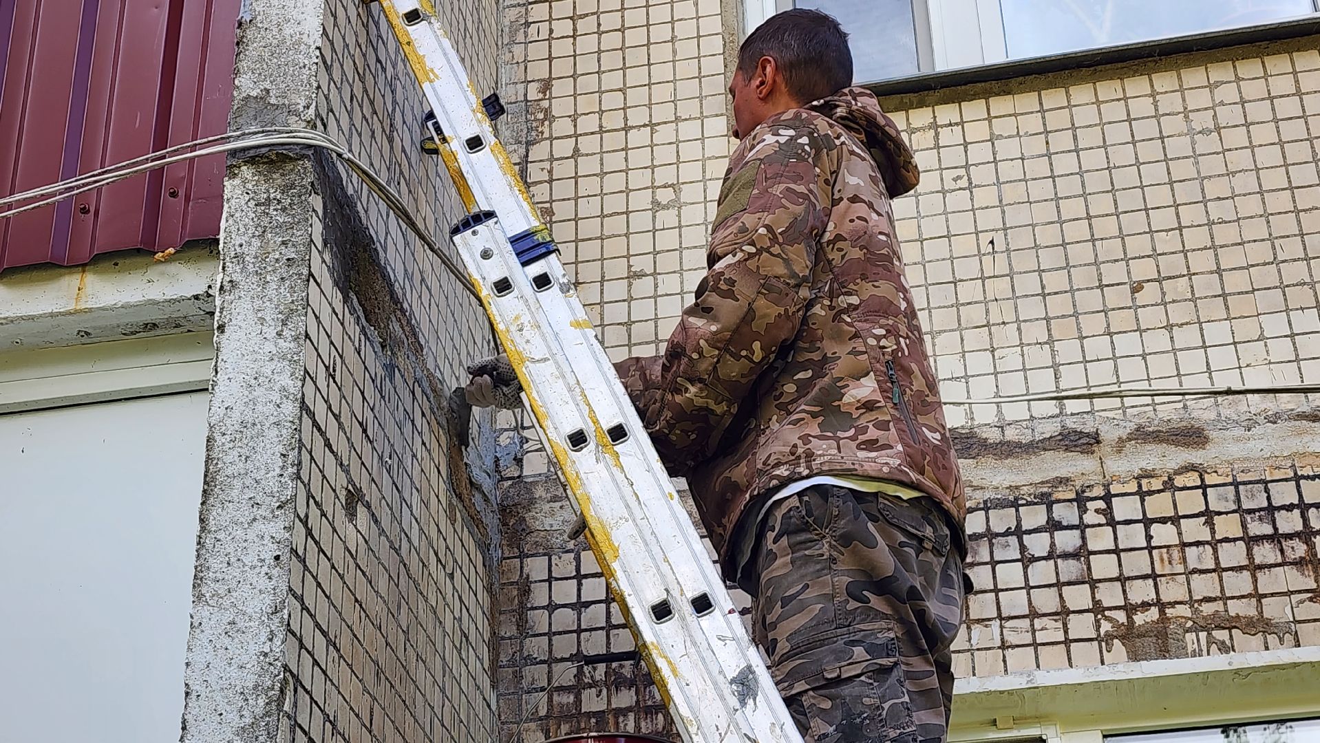 истра, ремонт дома, жкх,