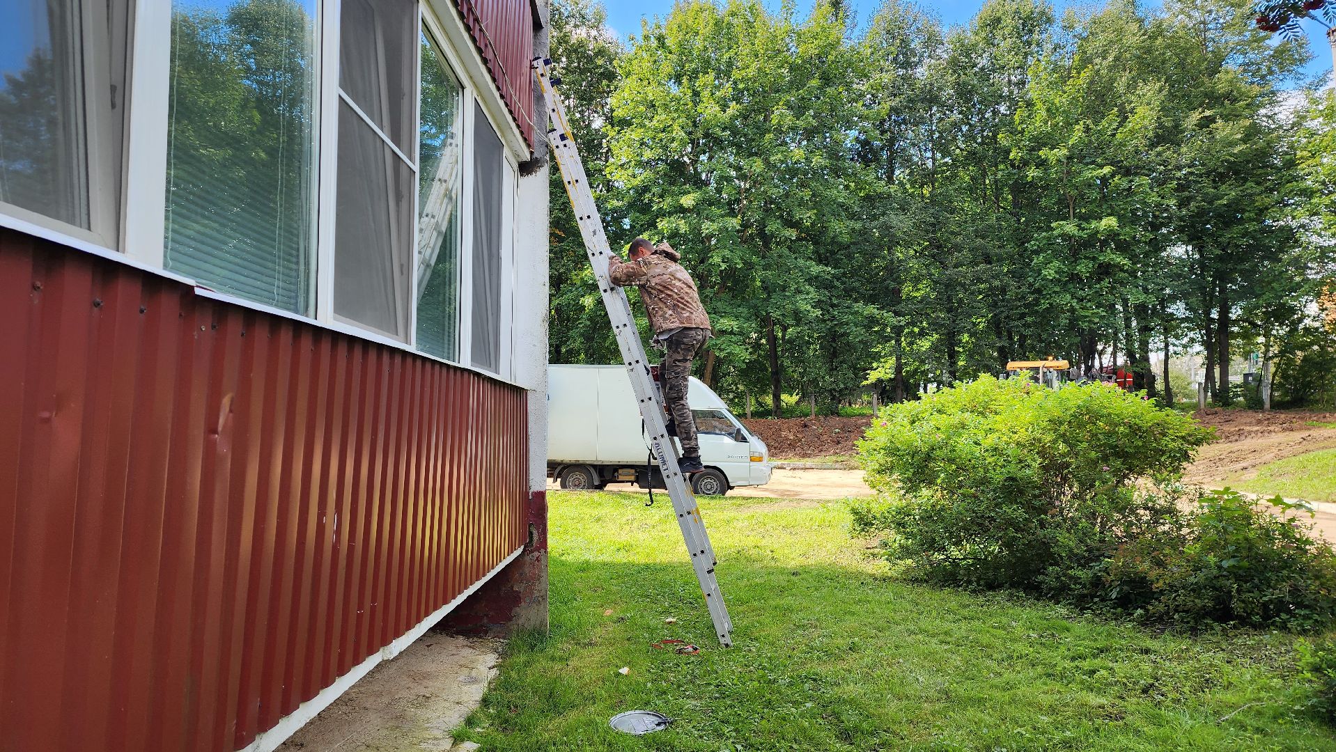 истра, ремонт дома, жкх,