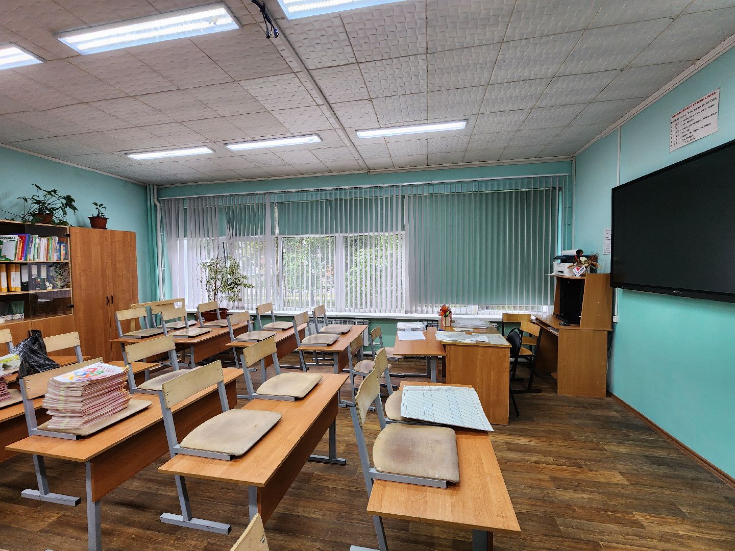 чехов, улица мира 7а, гимназия 7, подготовка к новому учебному году, кабинеты, учебники, книгообеспеченность, меню в столовой, новые блюда, текущий ремонт помещений, уборка, оборудование и мебель,директор гимназии елена рубцова,педагоги и учителя,