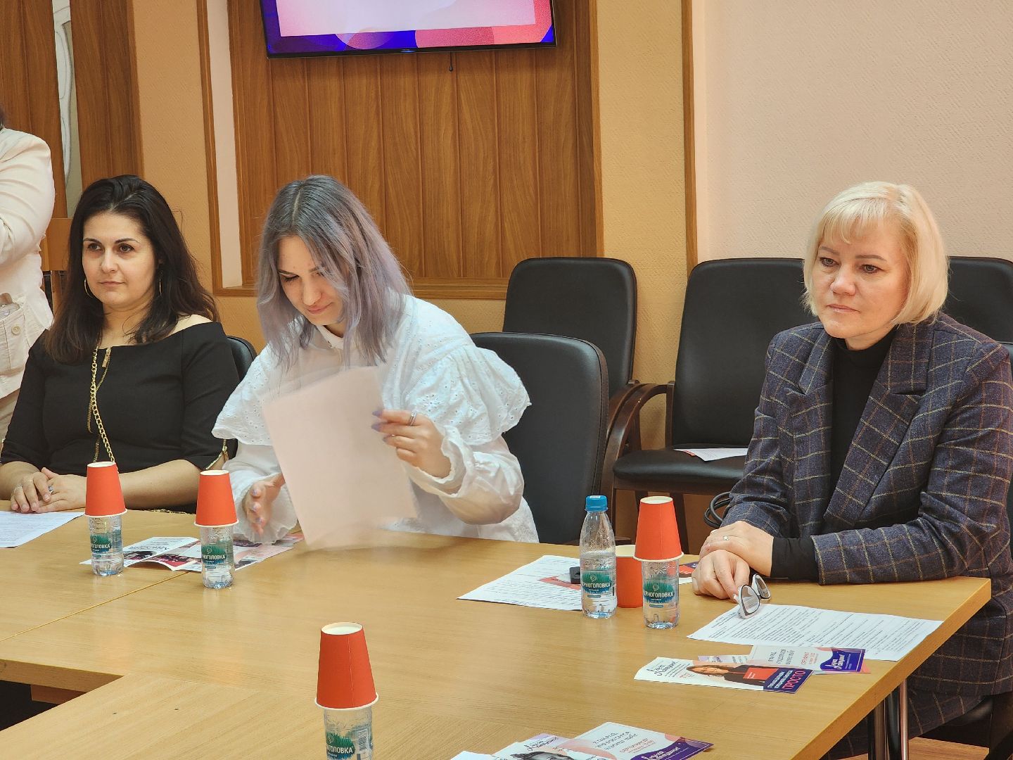 Подольск  ,бизнес форум,