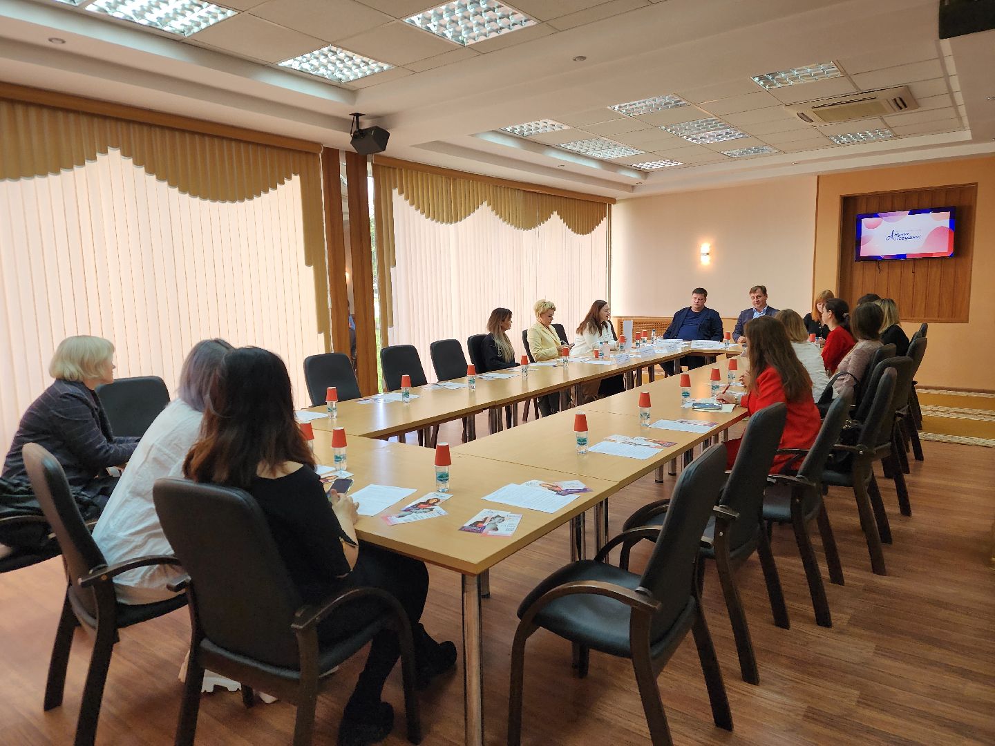 Подольск  ,бизнес форум,