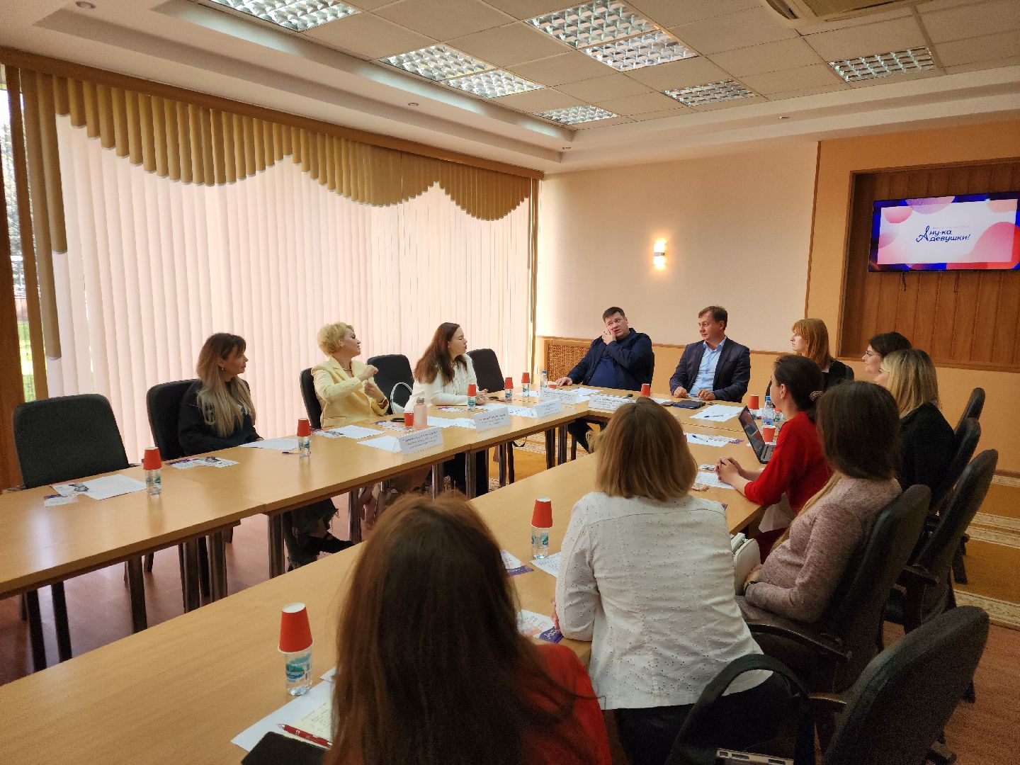 Подольск  ,бизнес форум,