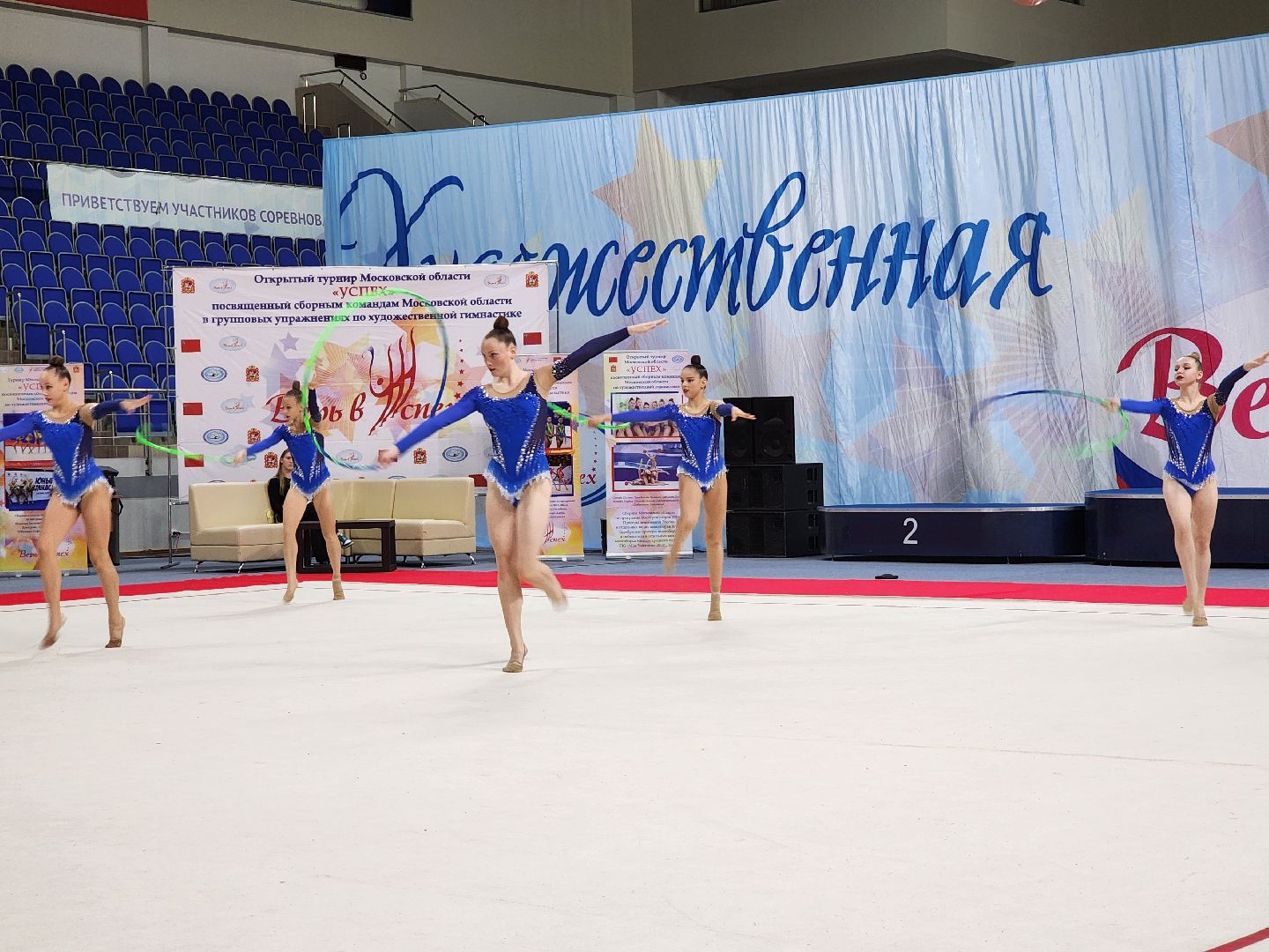 раменское, спорт,  турнир московской области по художественной гимнастике , успех,
