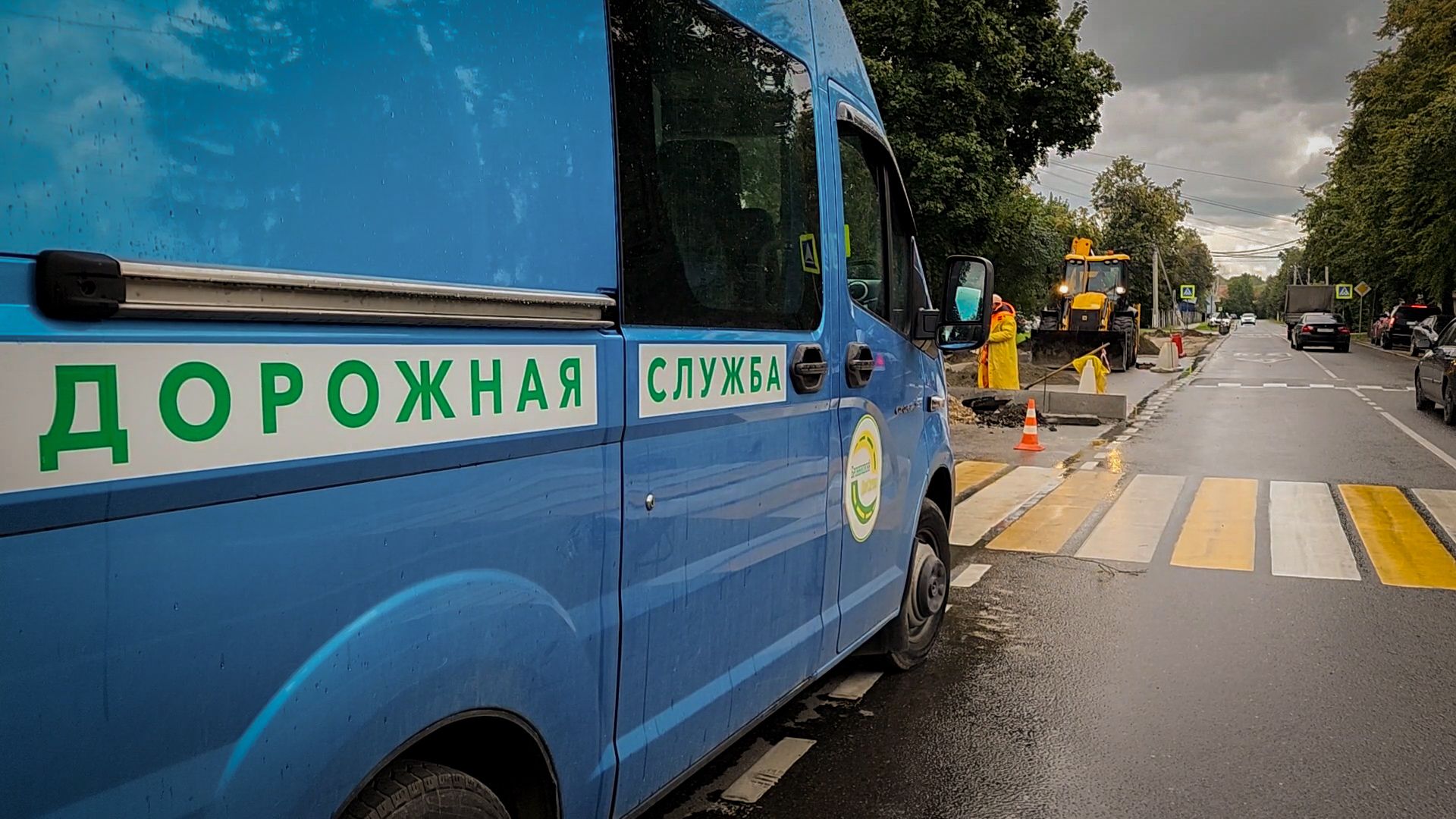 бронницы, ремонт дорог, новая парковка у школы, расширение парковки в бронницах,