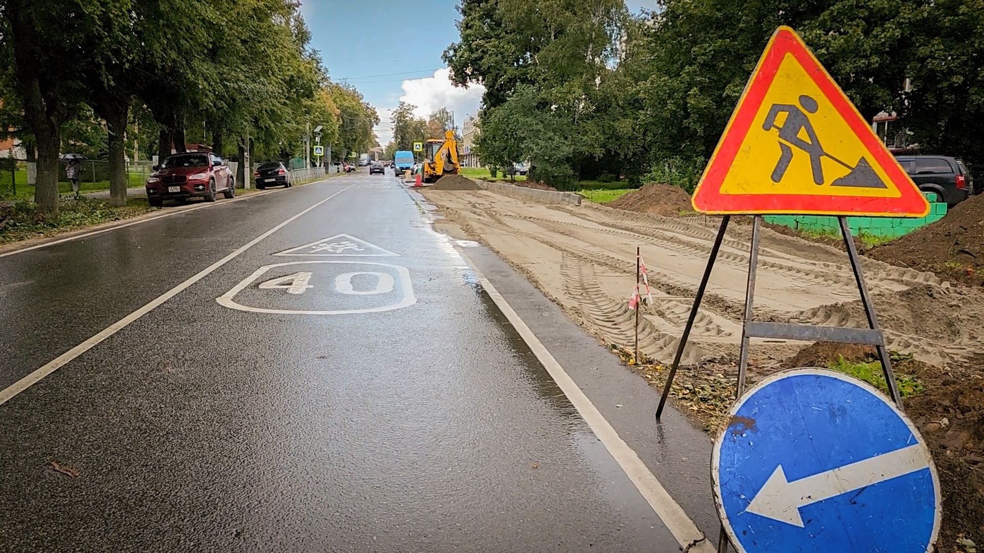 бронницы, ремонт дорог, новая парковка у школы, расширение парковки в бронницах,