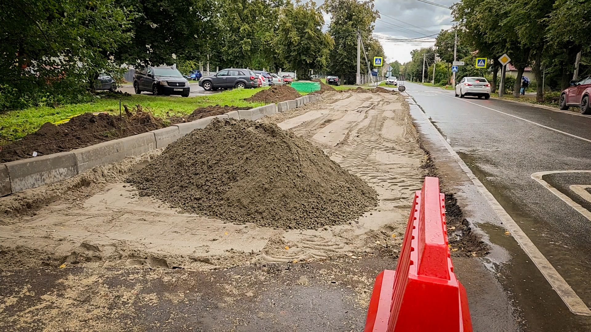 бронницы, ремонт дорог, новая парковка у школы, расширение парковки в бронницах,