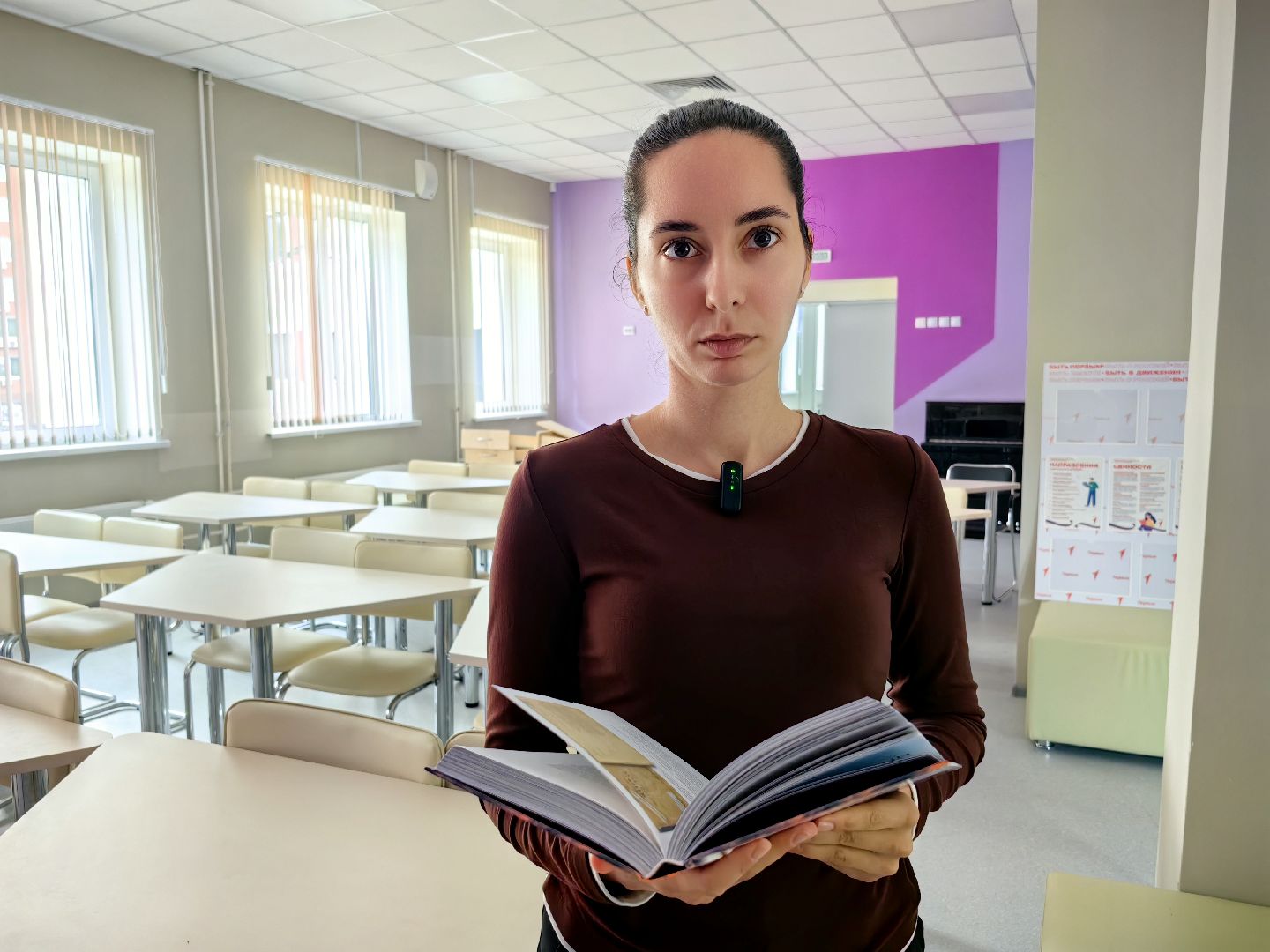 педагог, класс, учитель, лицей, русский язык, литература,