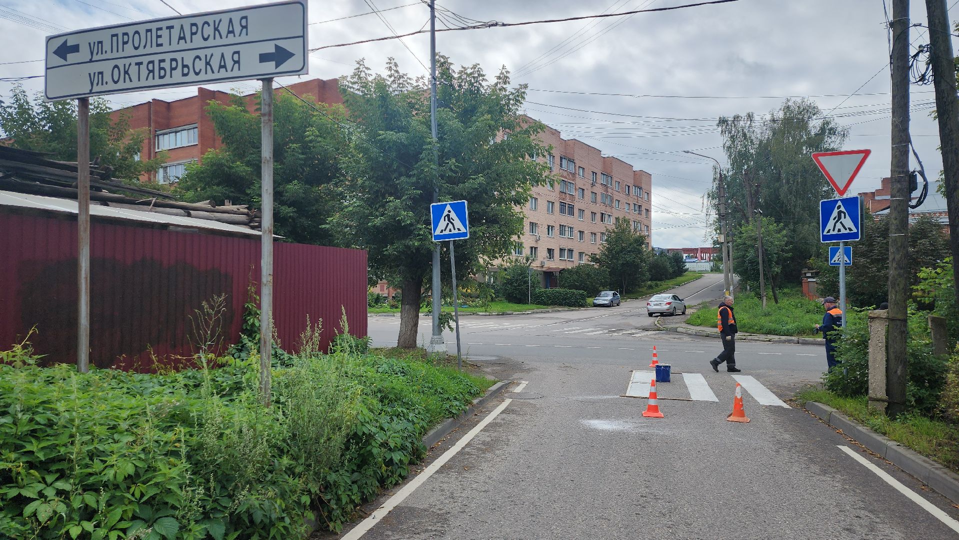 серпухов, подмосковье, обновляют зебру, пешеходный переход,