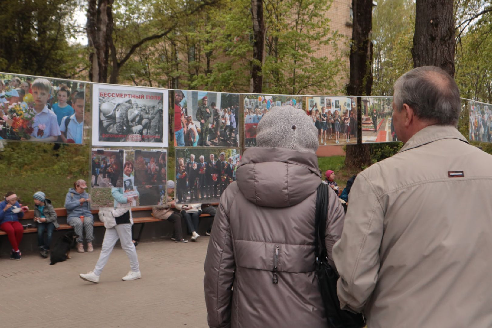 Пущино, День Победы, выставка
