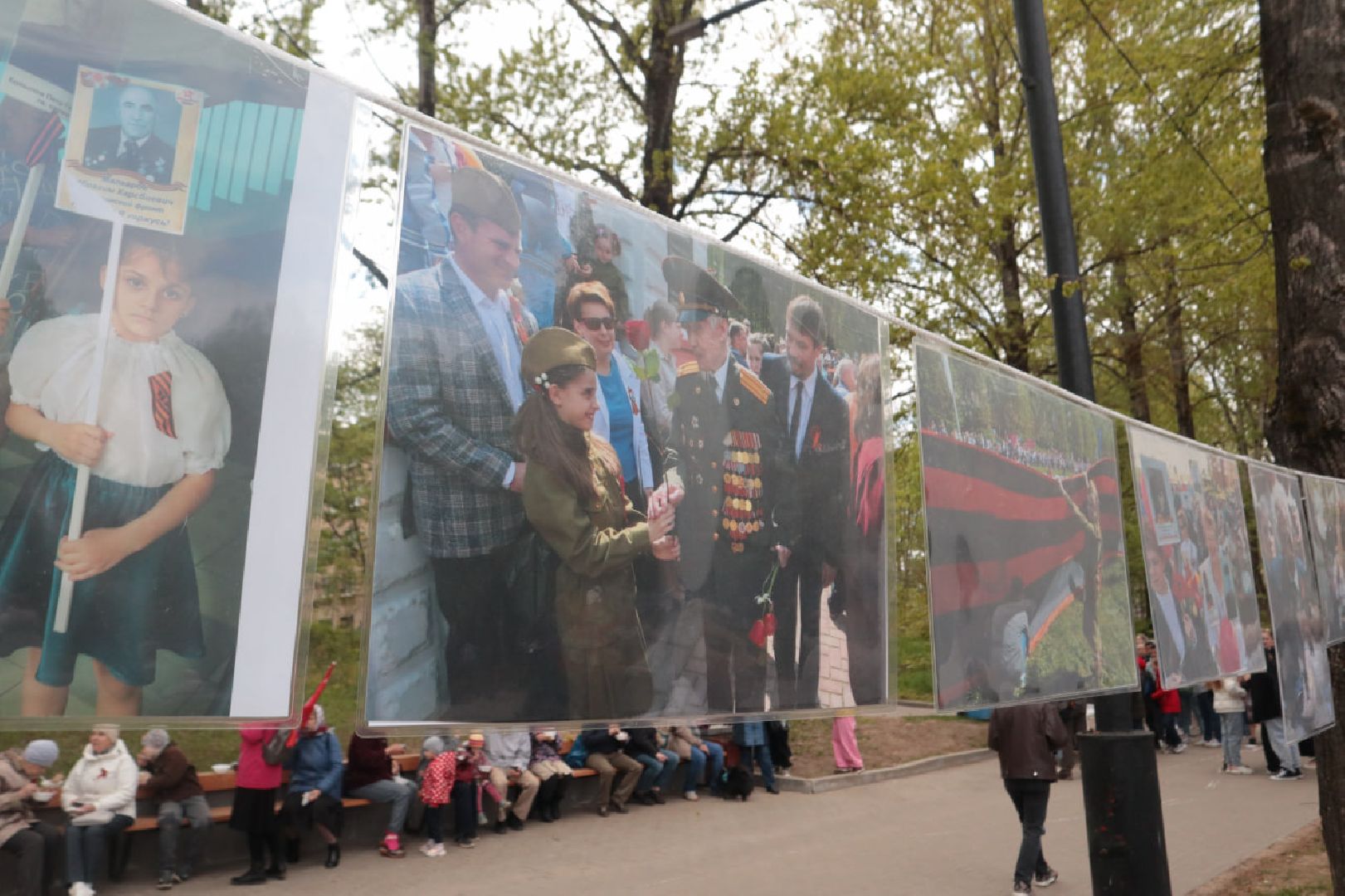 Пущино, День Победы, выставка