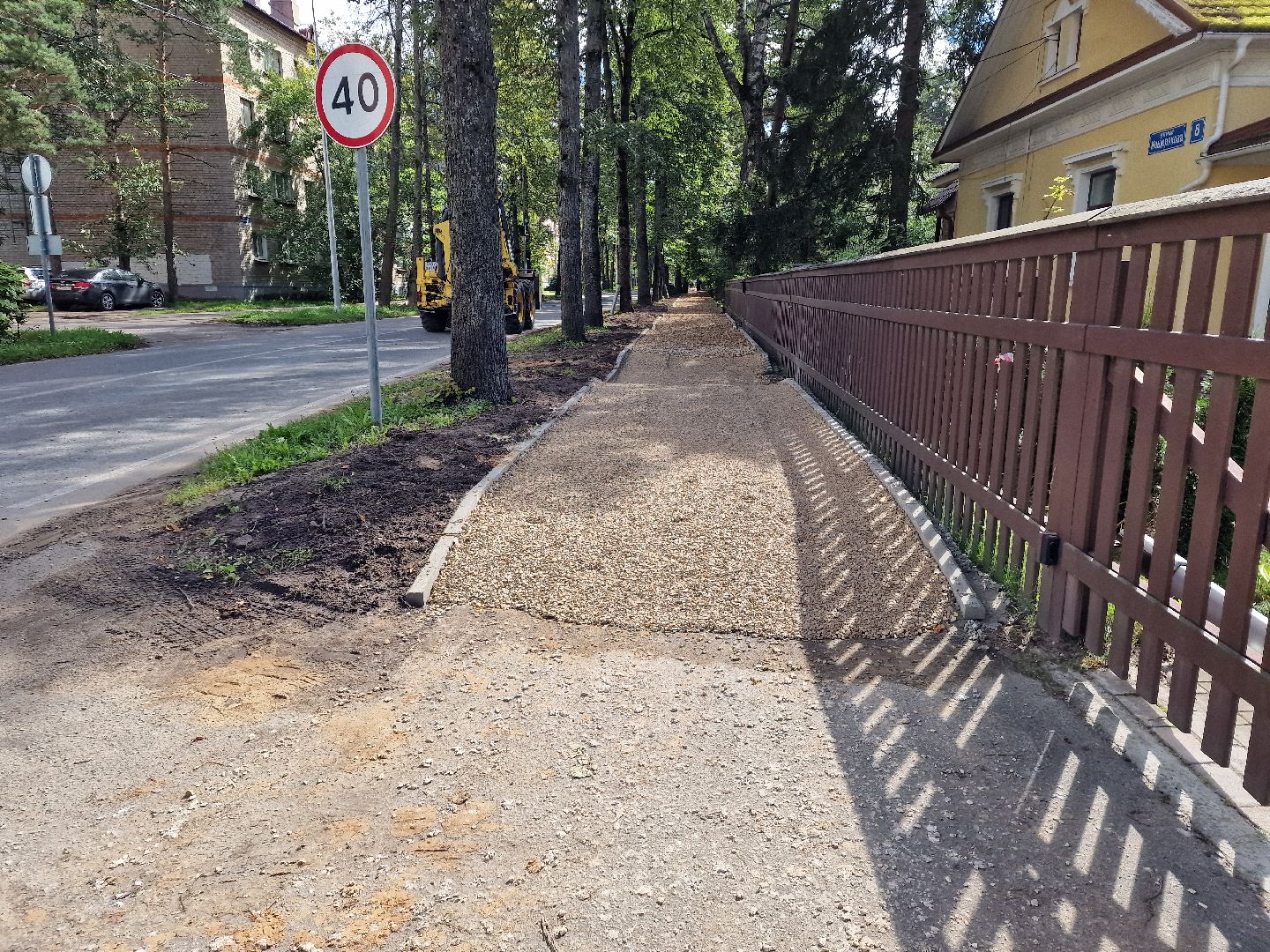 дубна, тротуары, благоустройство,
