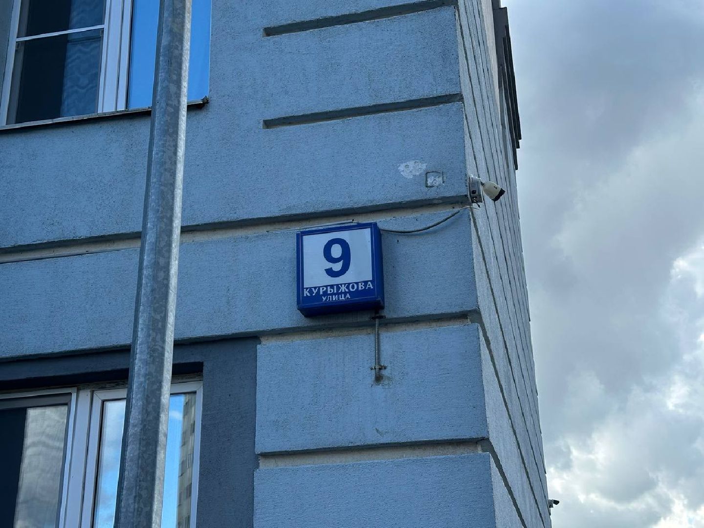 благоустойство, домодедово,