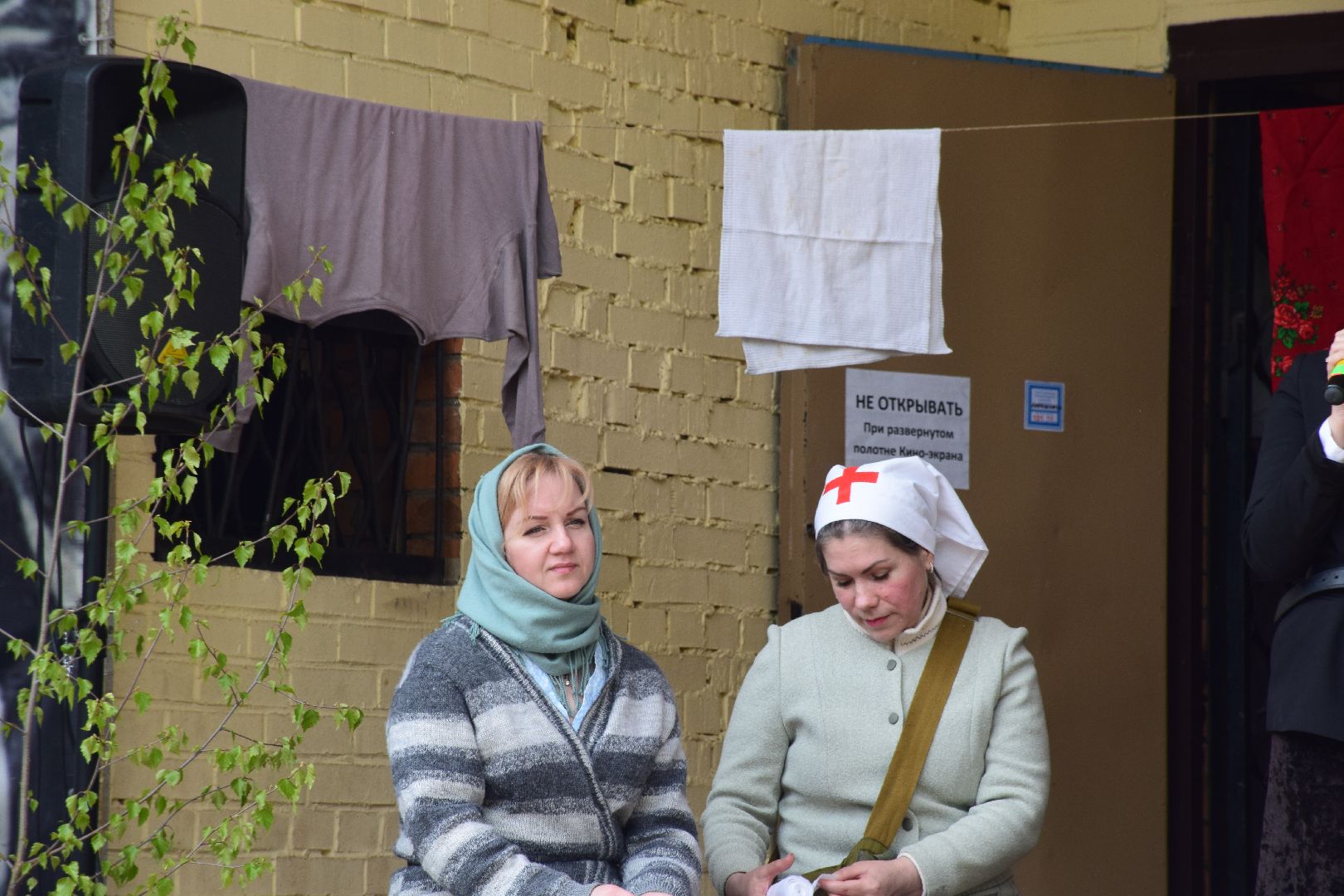 Павловский Посад, городской округ Павловский Посад, День Победы, театр, спектакль