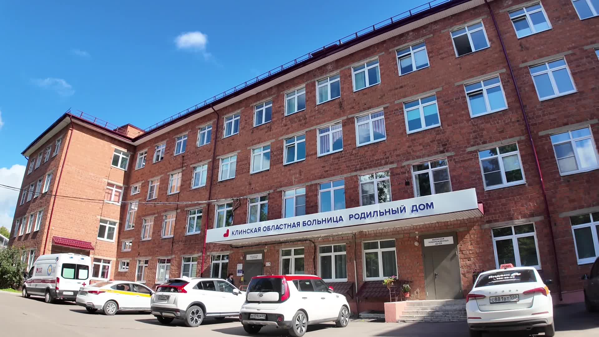/mediabank_mount//79680/02838363f21fa201935feba9bd1fe08a.jpg