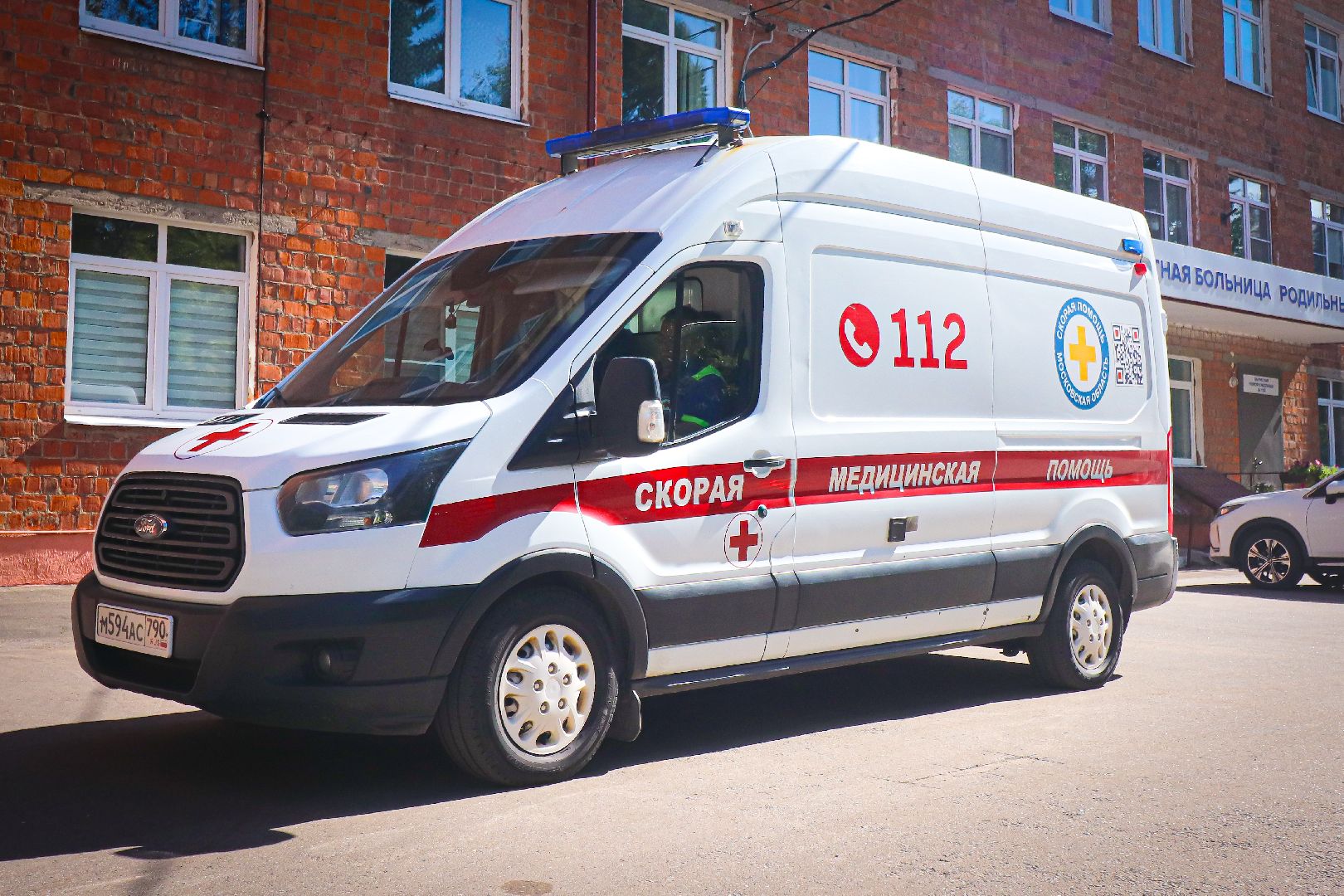 клин, медицина, роддом, дети,