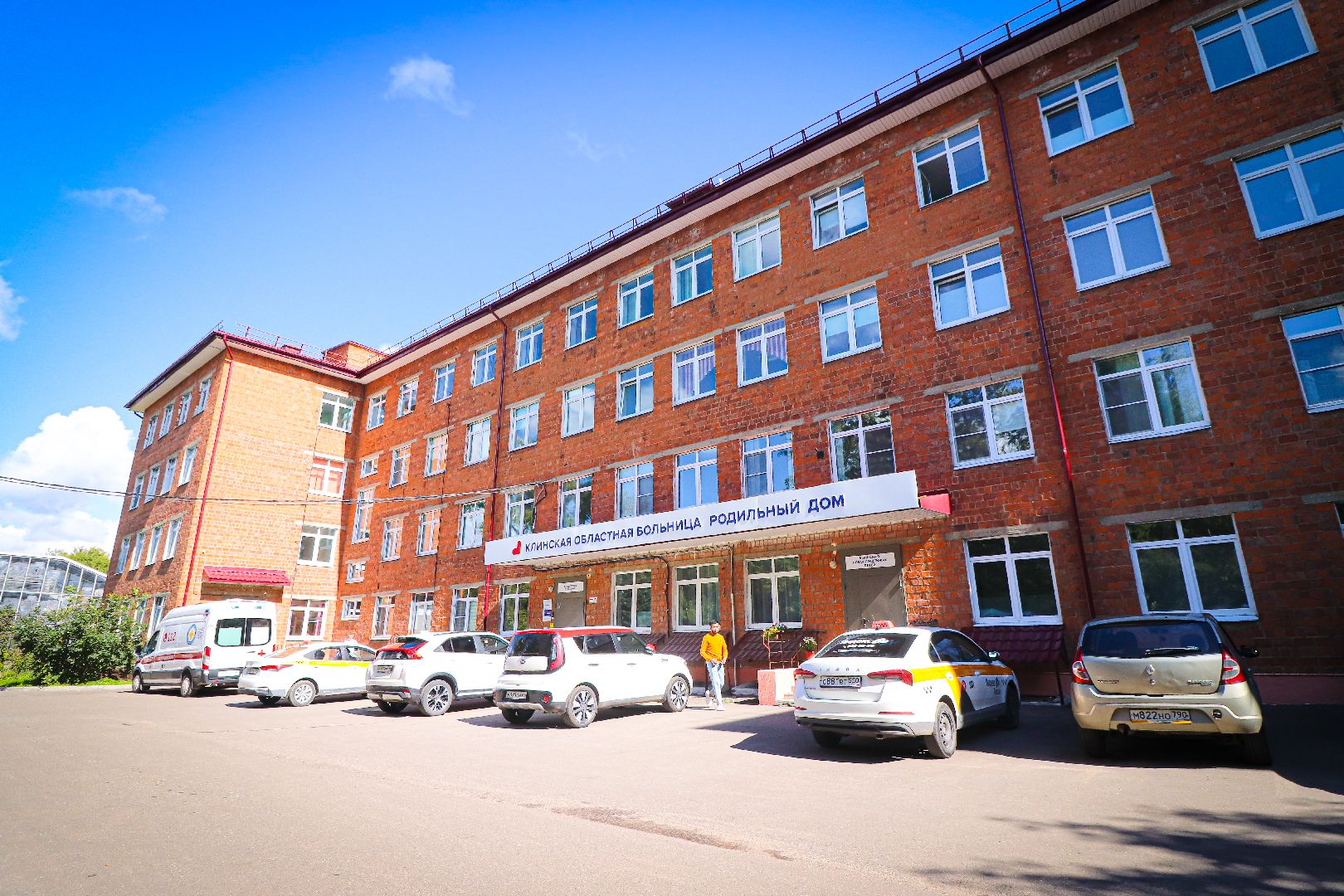 клин, медицина, роддом, дети,