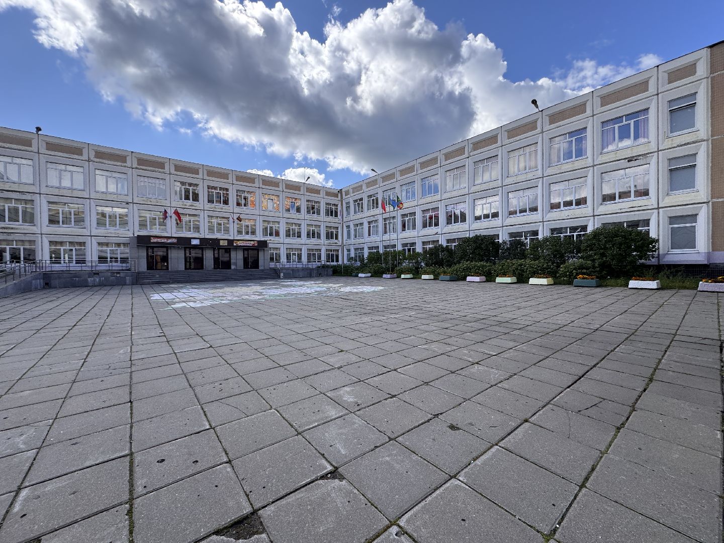 топ-100 лучших учителей подмосковья, Одинцово, Образование Подмосковья,