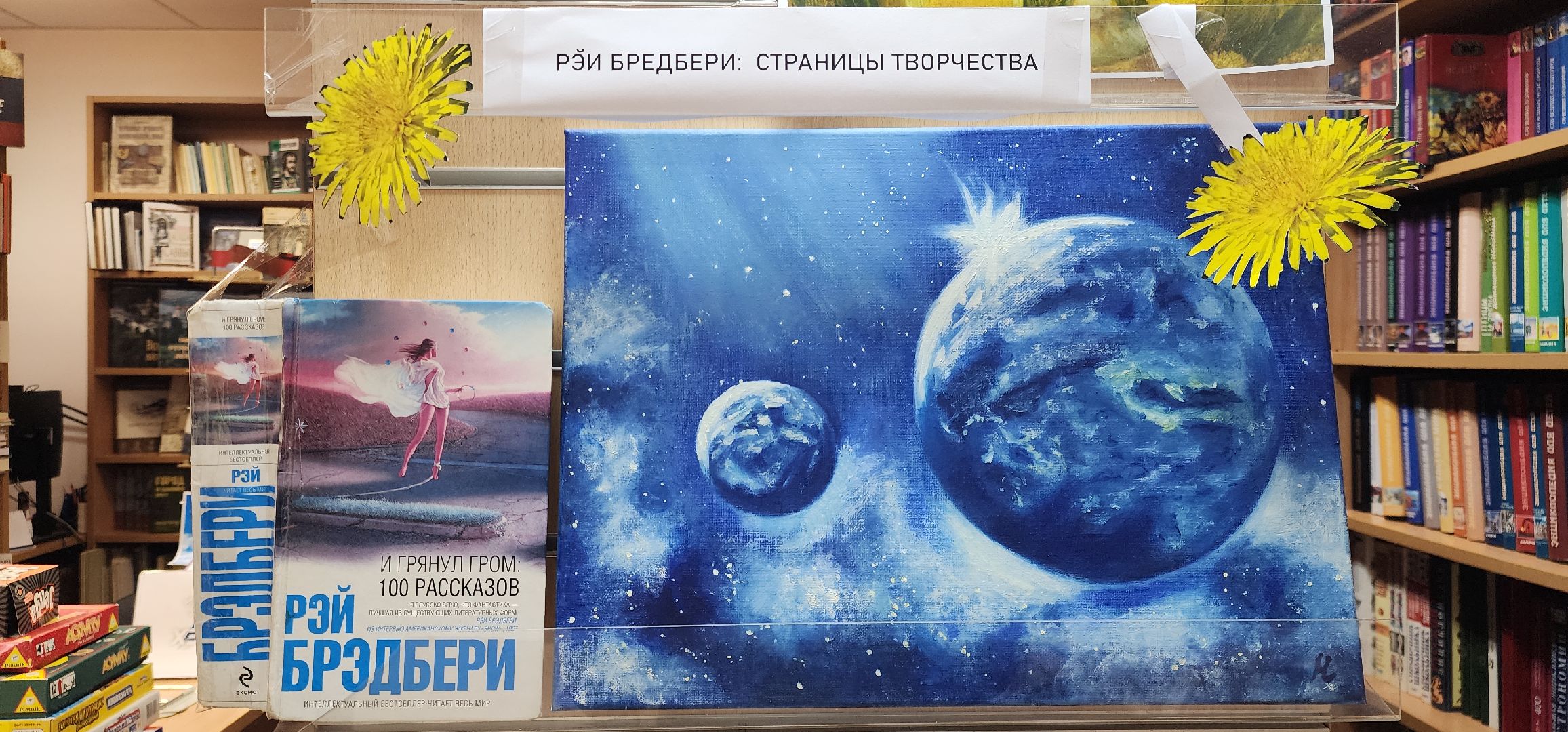 Общество , Литература , Биьлиотека Звенигорода , Культпросвет ,